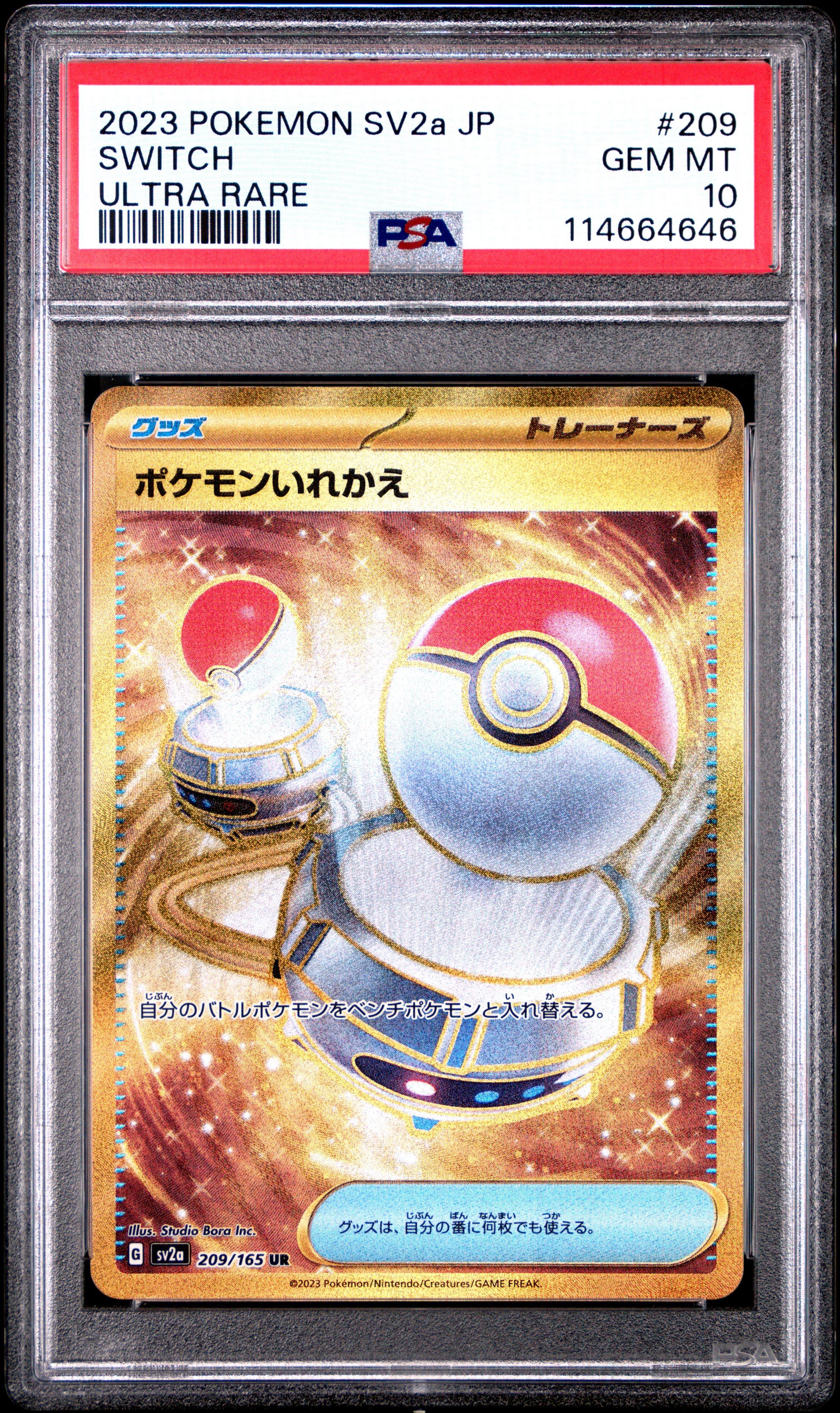 2023 Pokemon Japanese Sv2a-pokemon 151 209 Switch Ultra Rare PSA