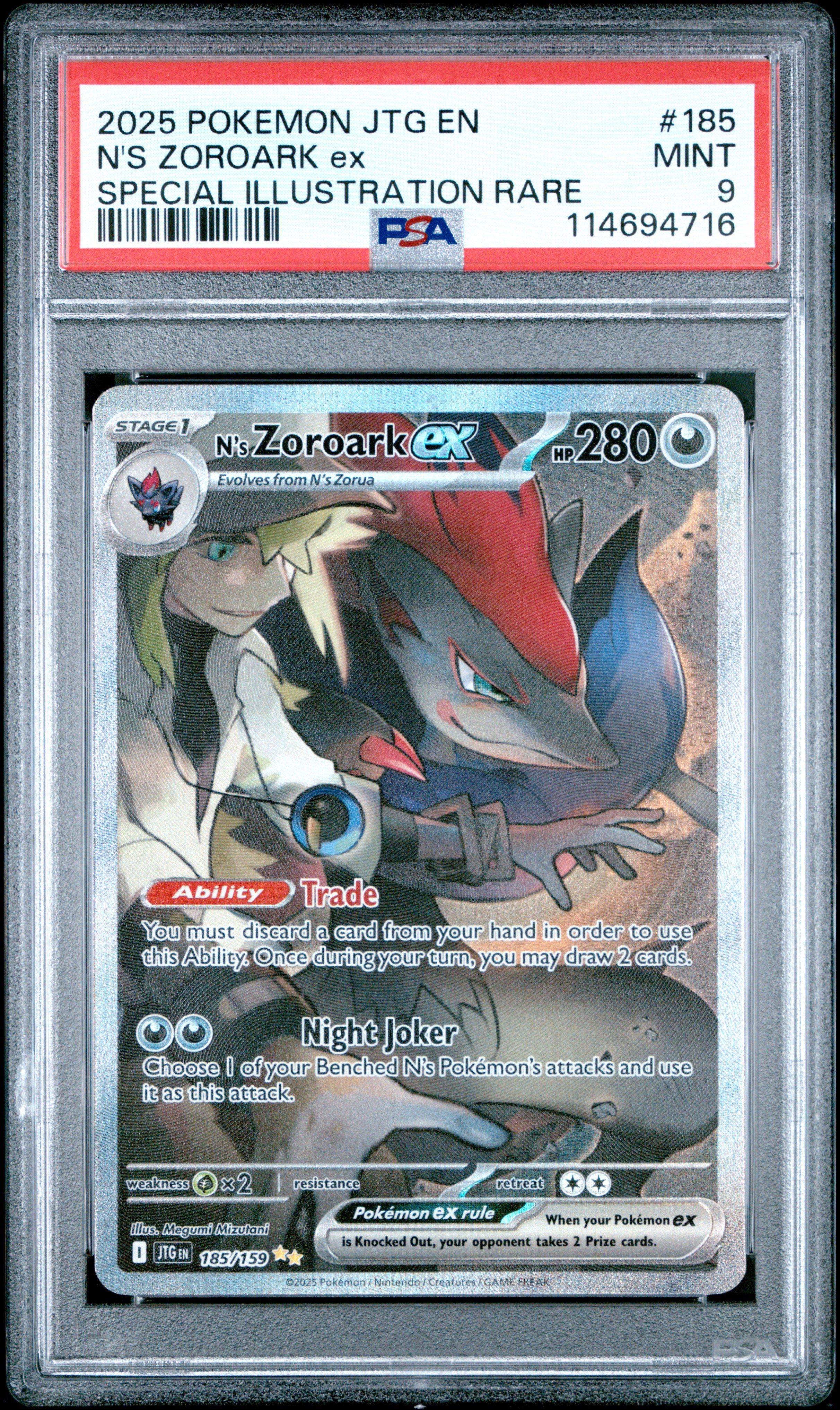 DARKISM ALLERGY 幻覚308 ステッカー付き Sesame Allergy Waterproof Stickers | Name Bubbles