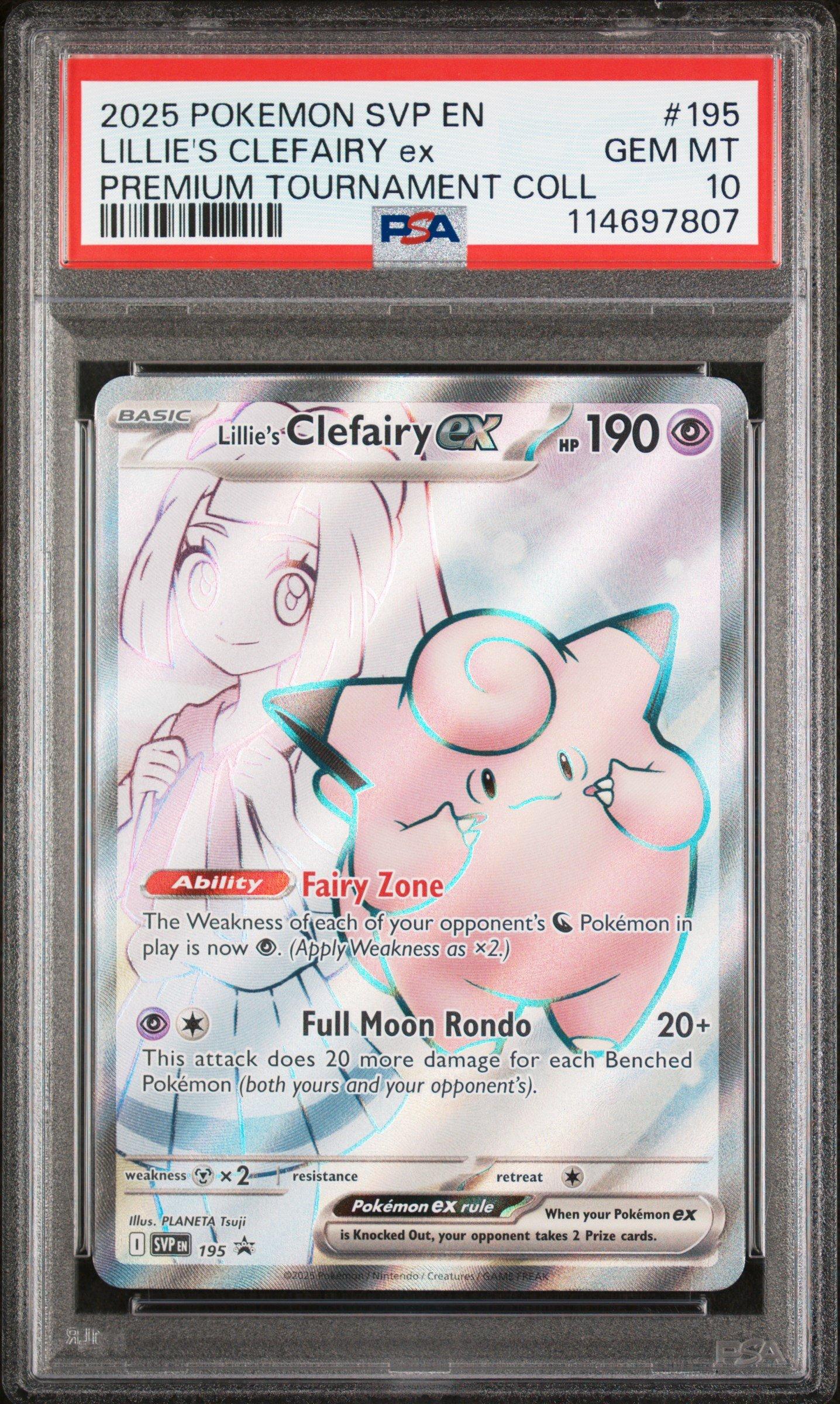 2025 Pokemon Svp En-sv Black Star Promo 195 Lillie's