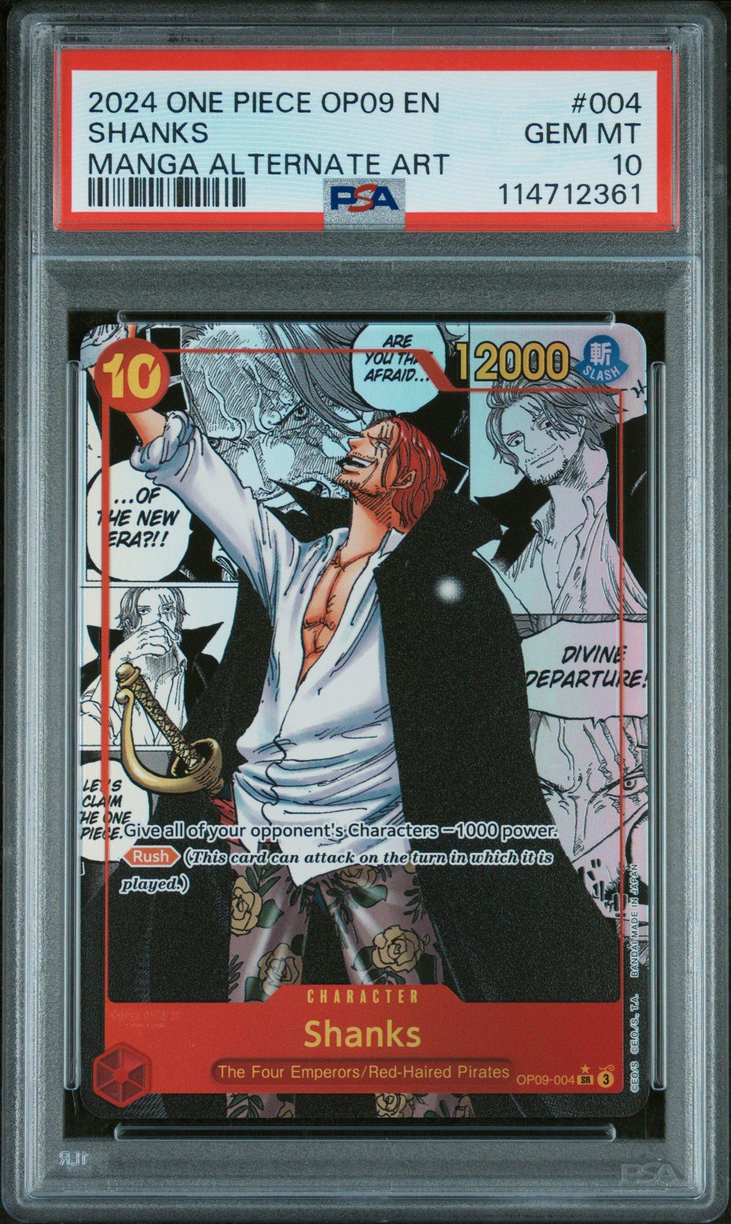 【PSA10】シャンクス2024 ONE PIECE OP09 JP 2024 One Piece Op09-emperors In The New World 004 Shanks Manga