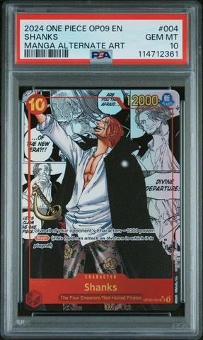 2024 ワンピース シャンクス PSA 10 2024 ワンピース シャンクス PSA 10