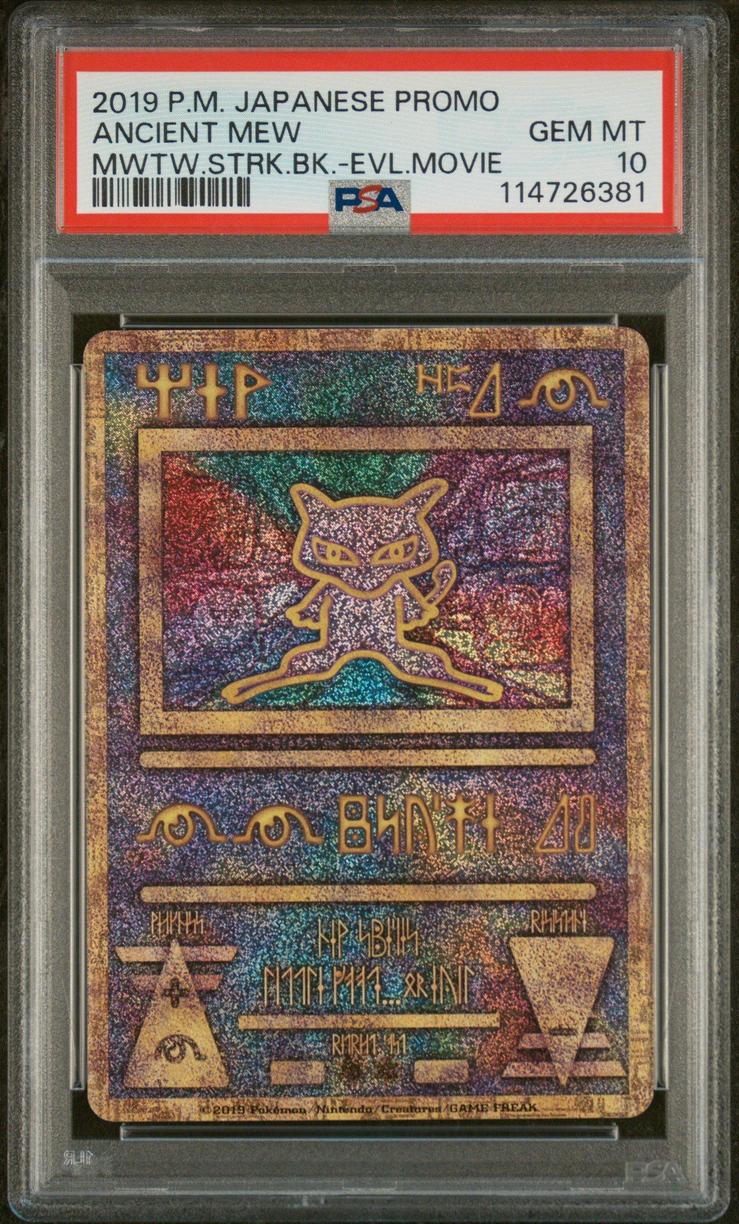 2019 Pokemon Japanese Promo Ancient Mew Mewtwo Strikes Back-evolution Movie PSA 10