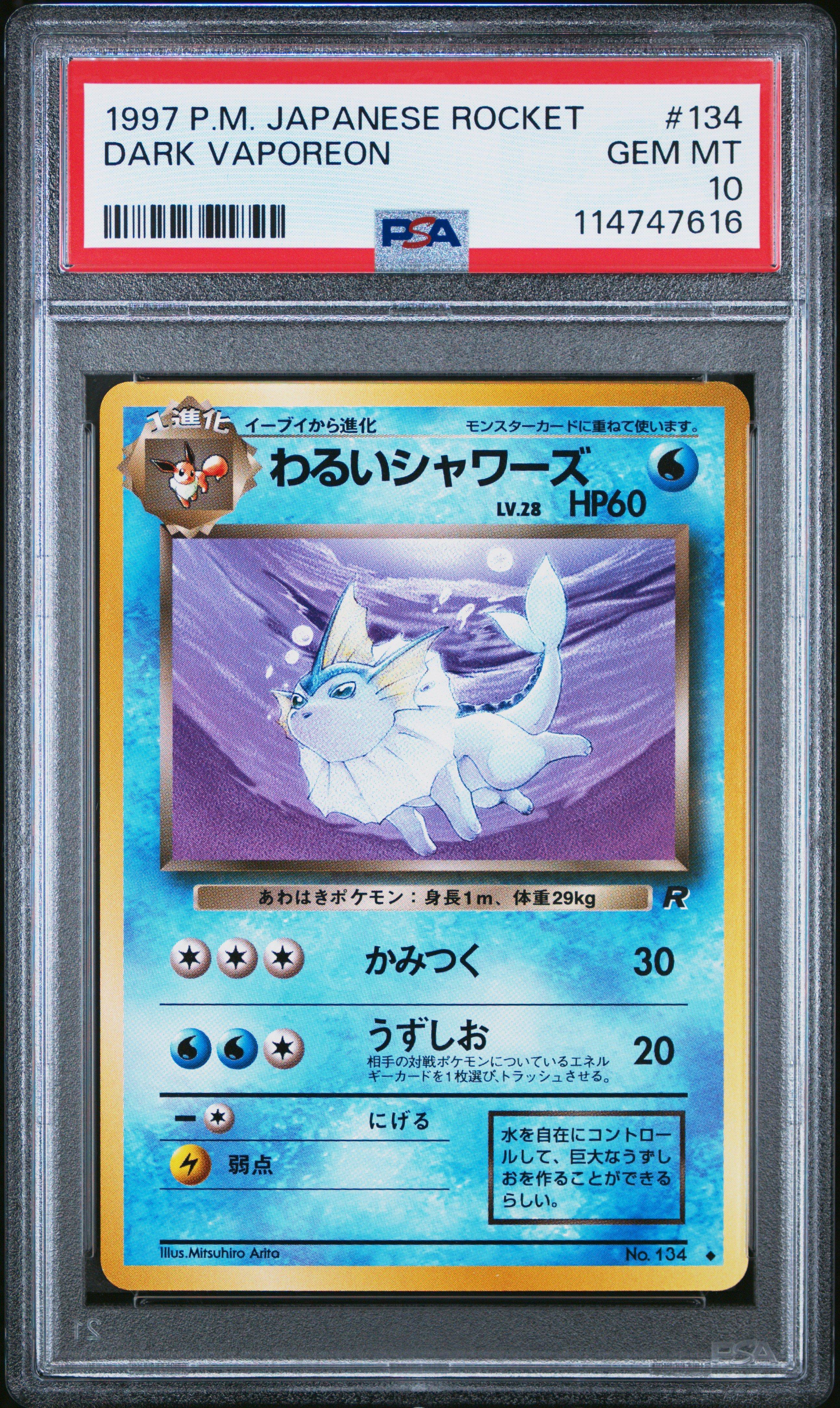 1997 Pokemon Japanese Rocket 134 Dark Vaporeon PSA 10 Graded Card