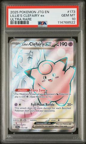 ピッピ FA/Clefairy プロモカード Gem Mint 10 ピッピ FA