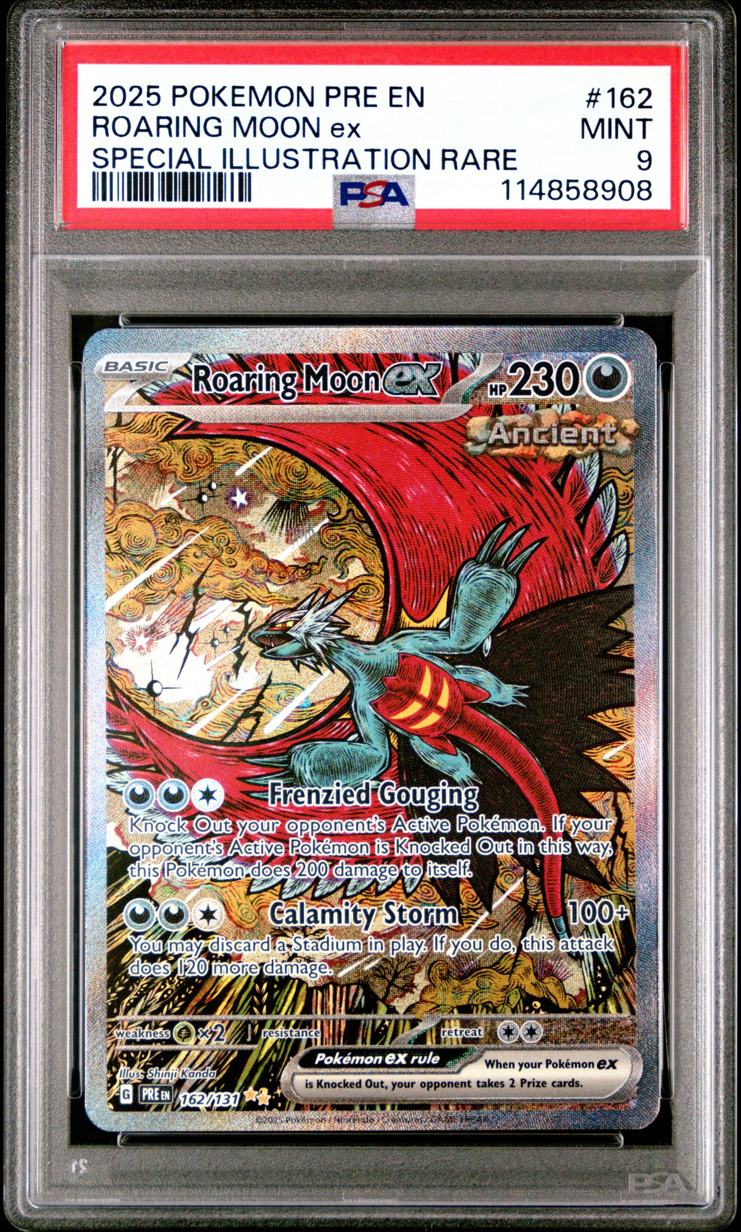 pokemon roaring moon card value - ex 124/182 - Paradox Rift - Ancient Pokemon - Double Rare art SIR cards for their complex Roaring Moon 109/162 -Holo Rare-