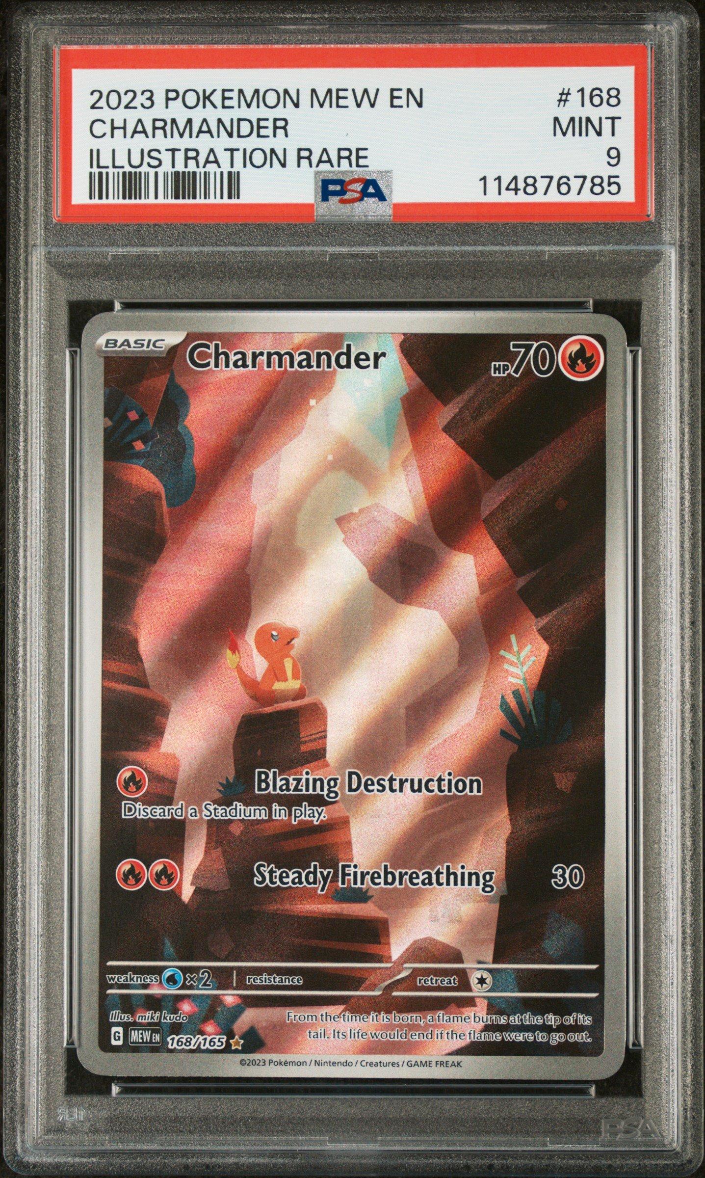 2023 ヒトカゲ ART RARE #168 PSA 10 Charmander AR 168/165 SV2a Art Rare 2023 Pokemon card 151