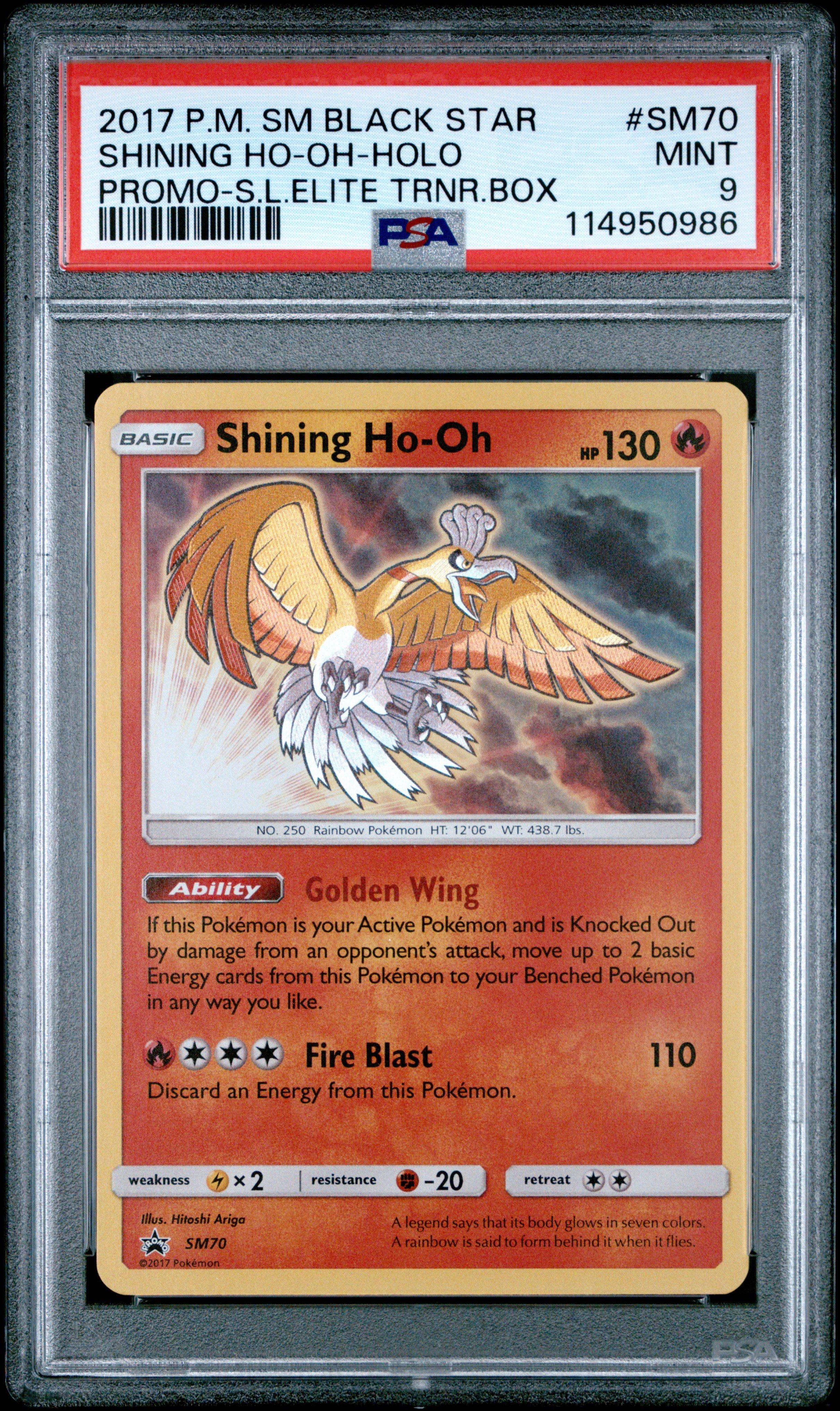 shining ho oh pokemon card ACE 10 - Ho-Oh - 300 - Darkness style setup or your main portfolio Pokemon Shining Ho-Oh Pokemon Card