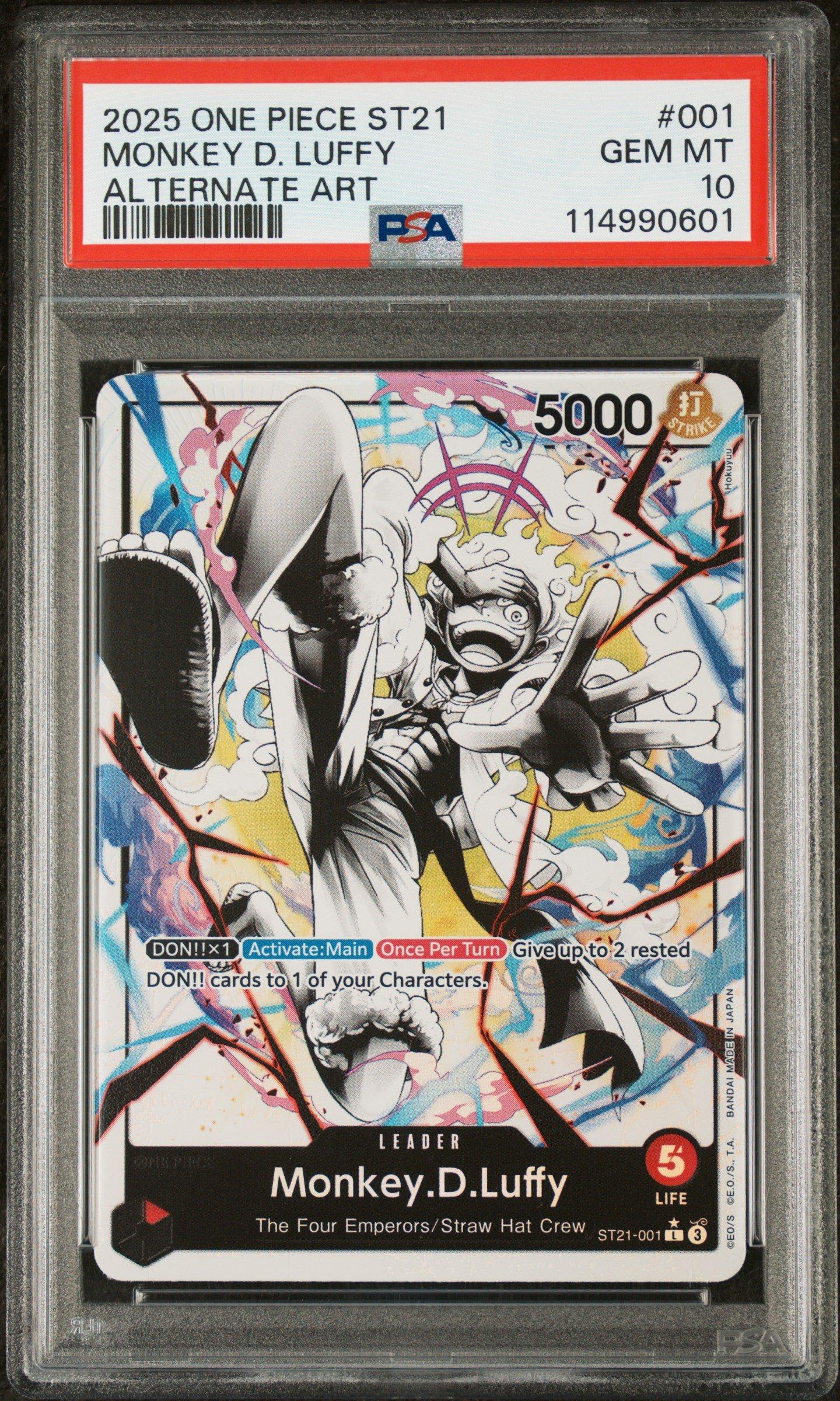 2025 One Piece Starter Deck St21-ex Gear 5 001 Monkey D. Luffy