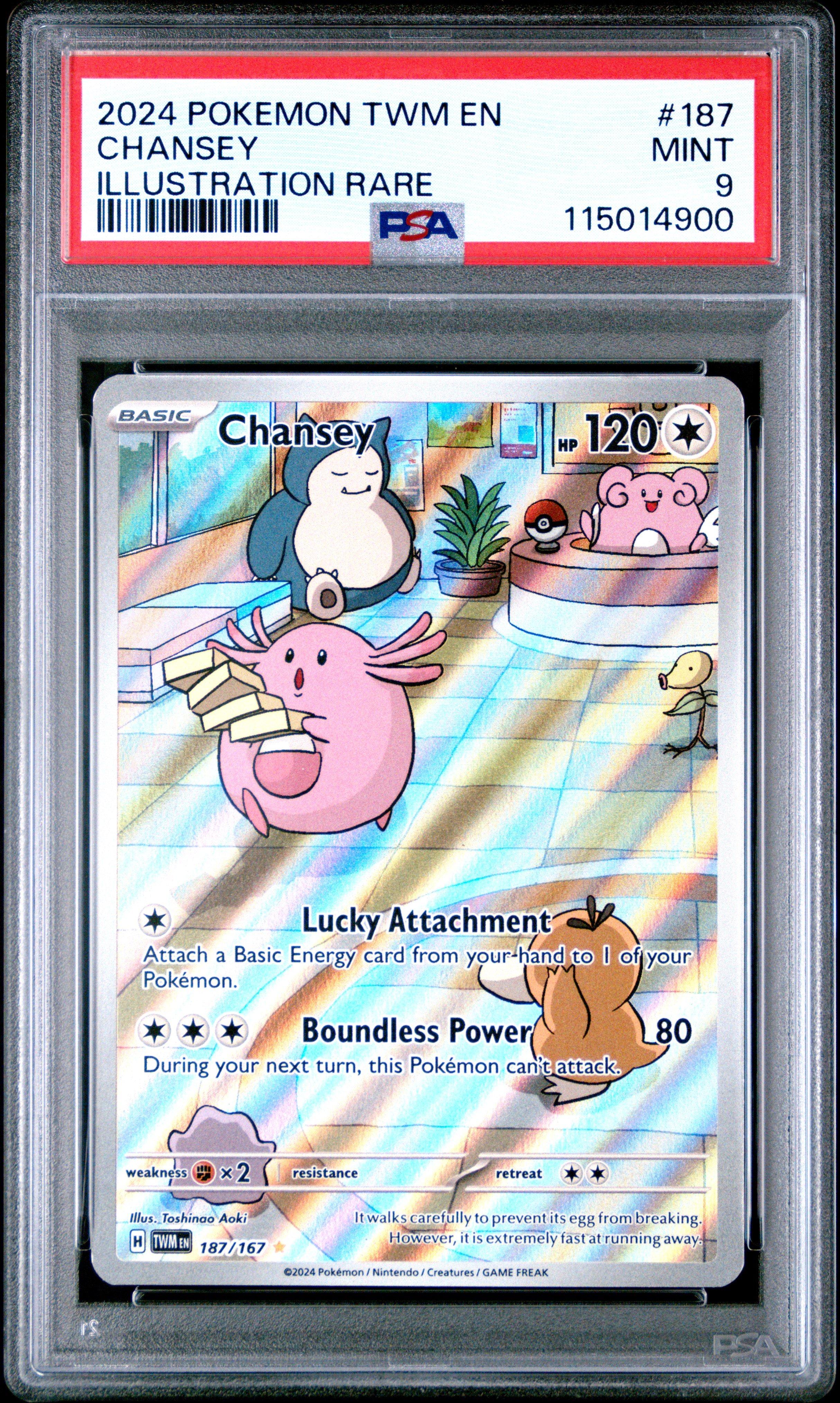 2024 Pokemon Twm En-twilight Masquerade 187 Chansey Illustration