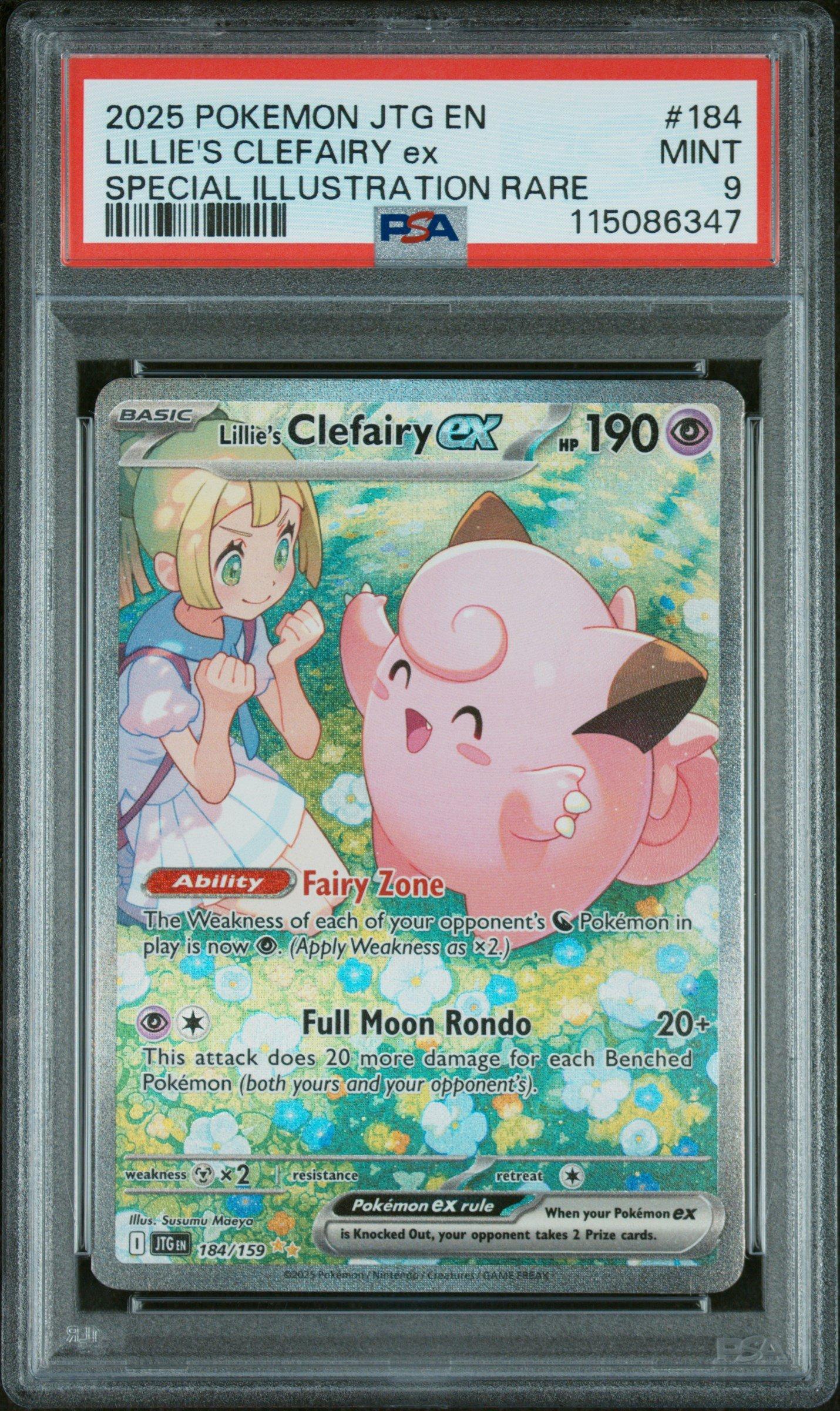 peeee♡ 2025 Pokemon Jtg En-journey Together 184 Lillie's Clefairy