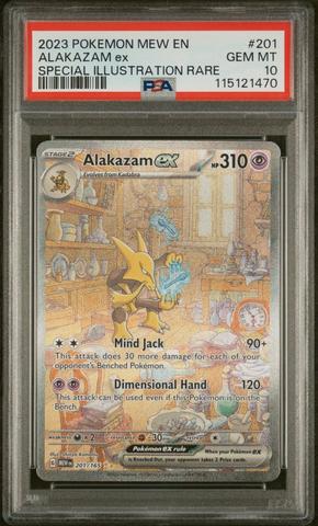 PSA10 フーディンex sar 151 Alakazam PSA 10 Alakazam ex SAR 203/165 SV2a 151 2023 Pokemon Card Japanese