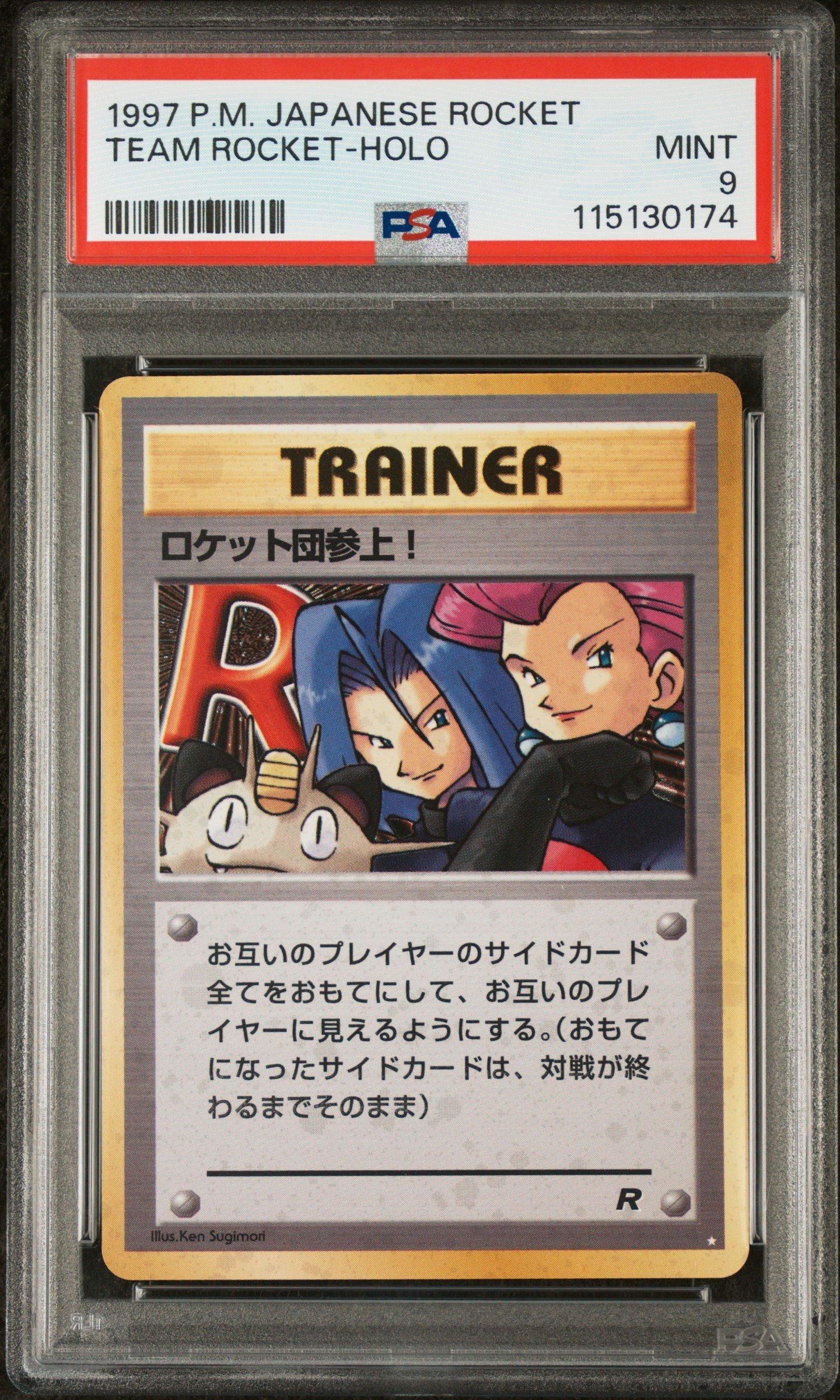 1997 Pokemon Japanese Rocket Team Rocket-holo PSA
