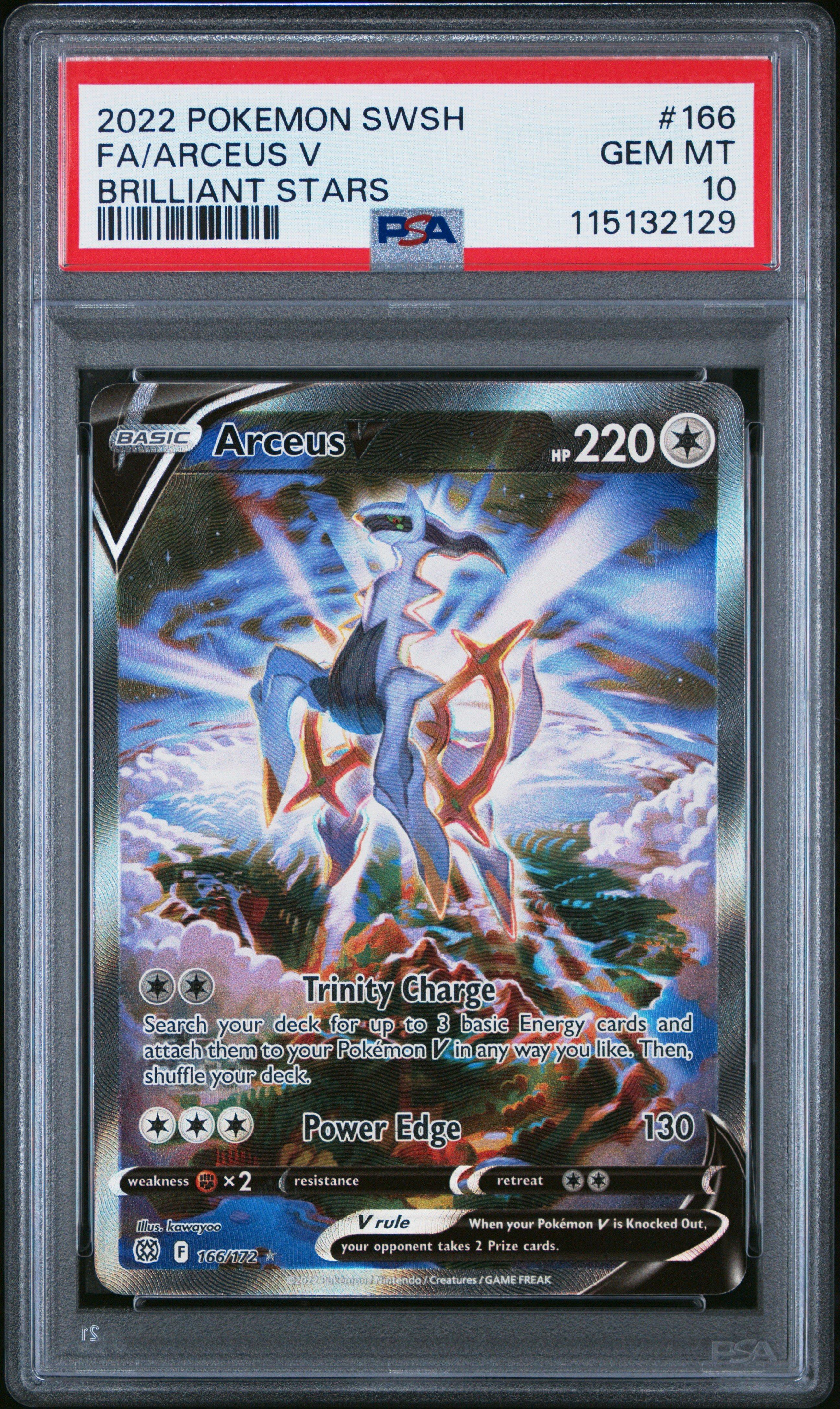 arceus lv 100 pokemon card Pokmon Arceus LV.100 Rare #AR3 Arceus Set English 2009 MP