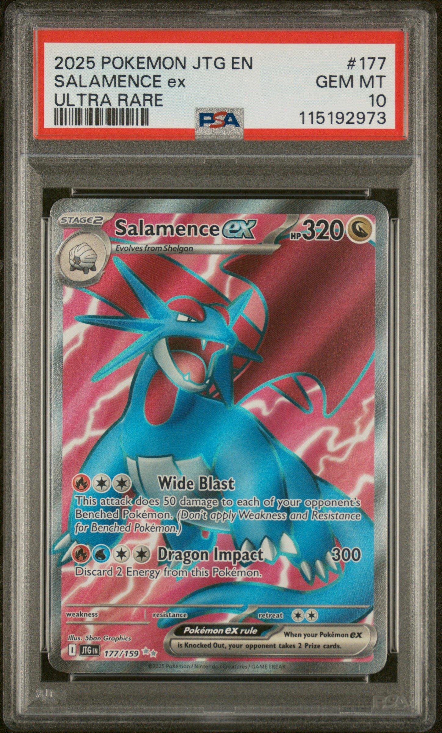 2025 ポケモンカード サ Salamence EX 5枚セット 2025 Pokemon Jtg En-journey Together 177 Salamence Ex Ultra