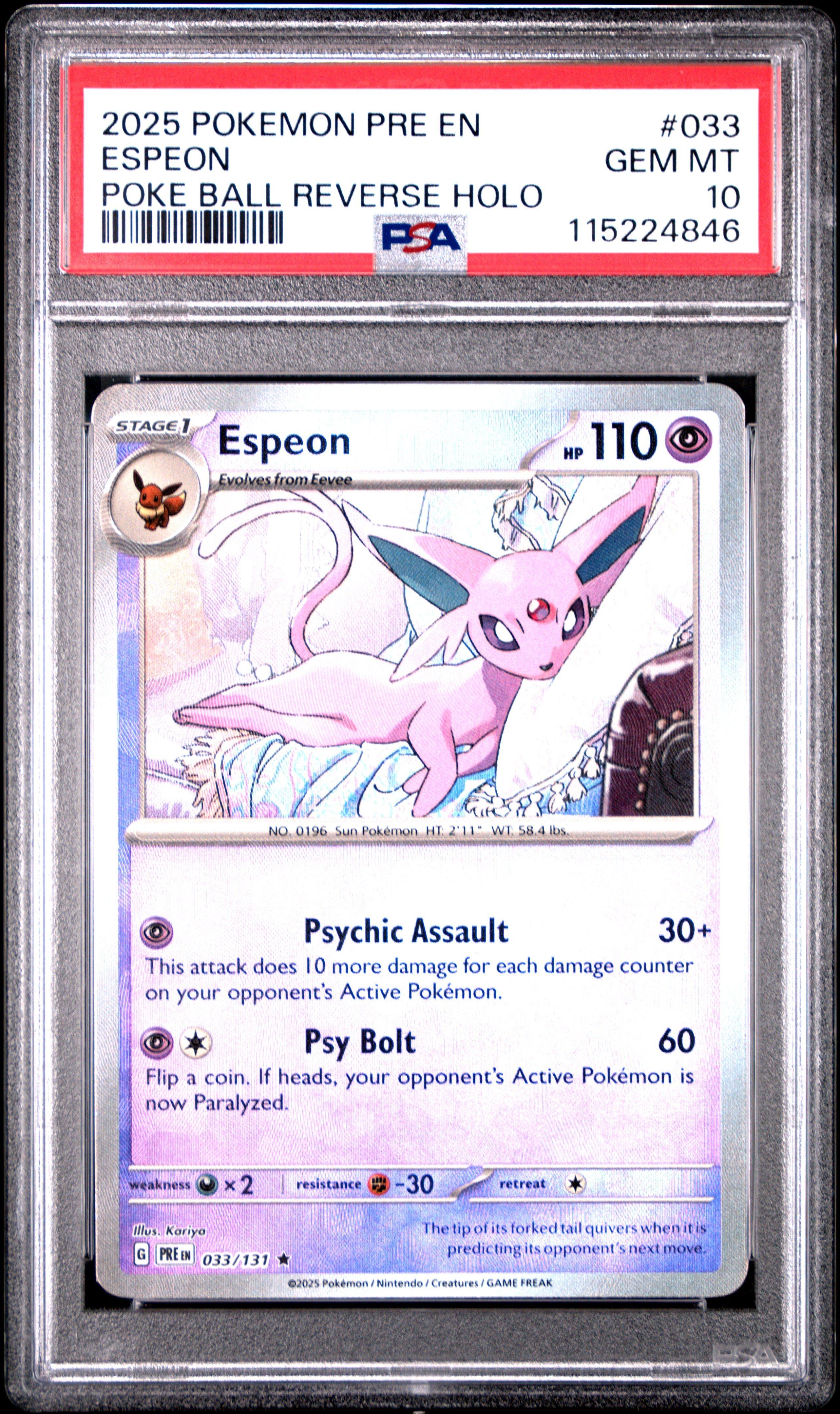 pokemon espeon cards Black & White Plasma Freeze Uncommon #48 A single individual card from the pokemon trading and collectible card game (tcg/ccg) Espeon EX Pokmon Card