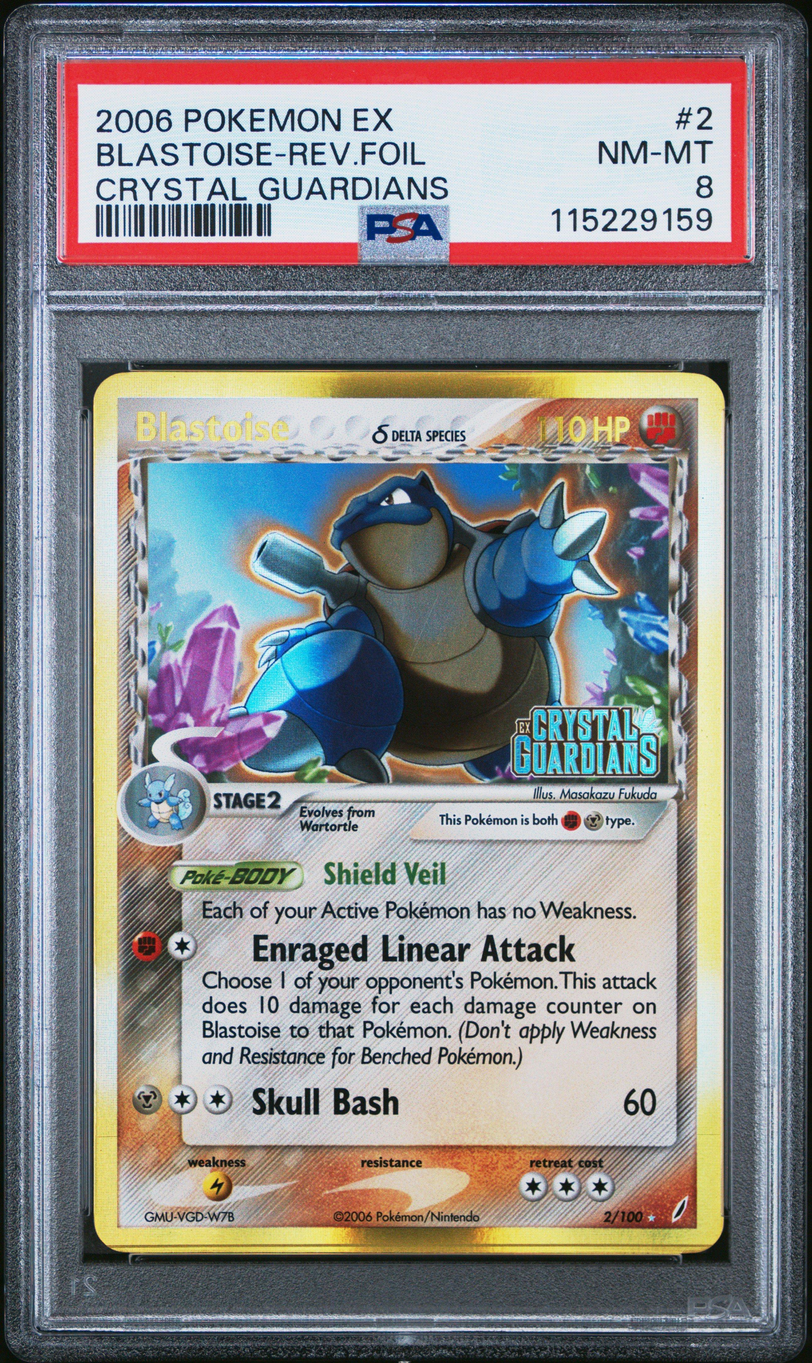 PSA 8 カメックス #14 2006 ポケモンEX クリスタルガーディアンズ 2006 Pokemon EX Crystal Guardians Fearow Reverse Foil 18/100 PSA 9
