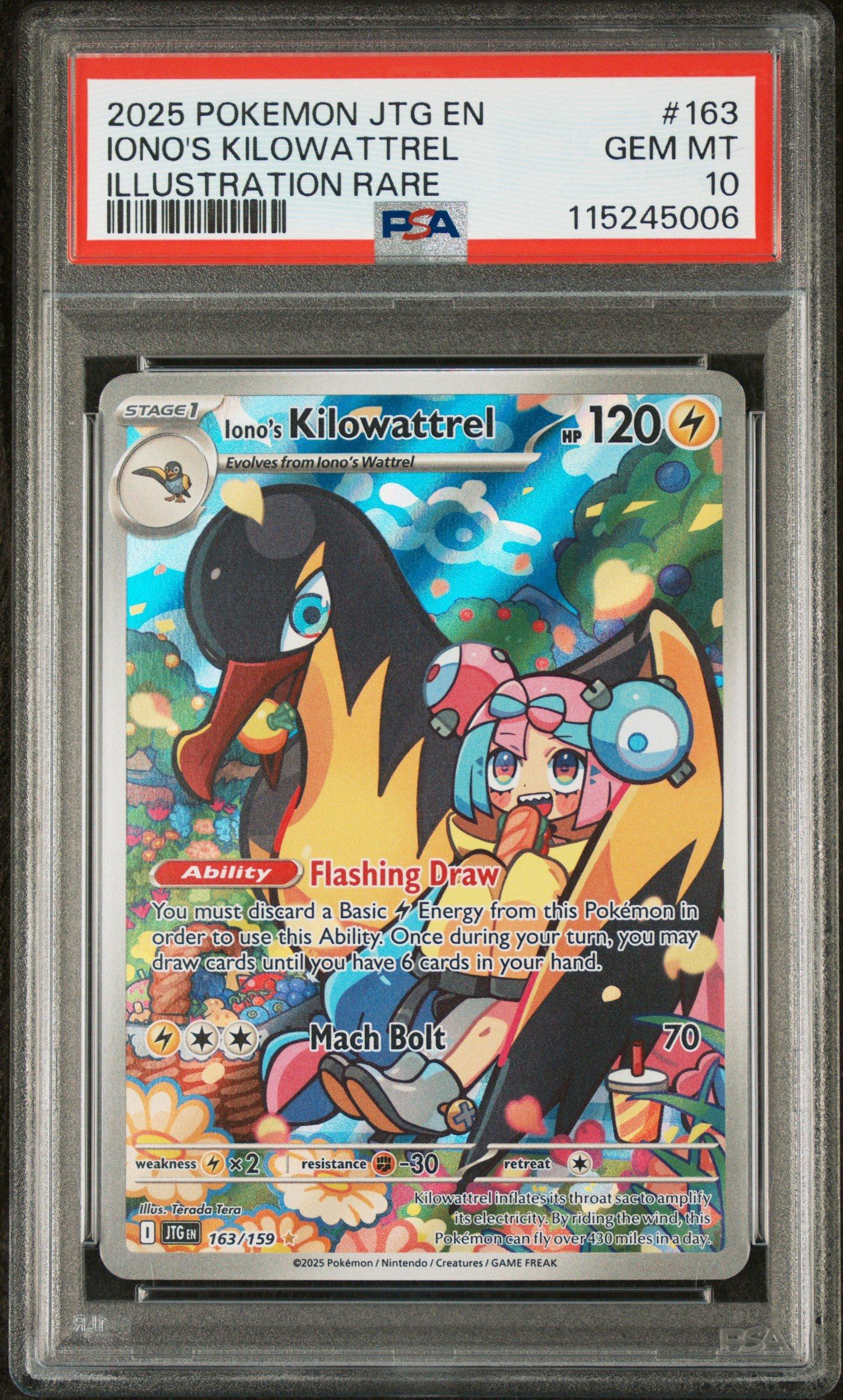 kilowattrel pokemon card value Amazon.com: Pokemon main image 0