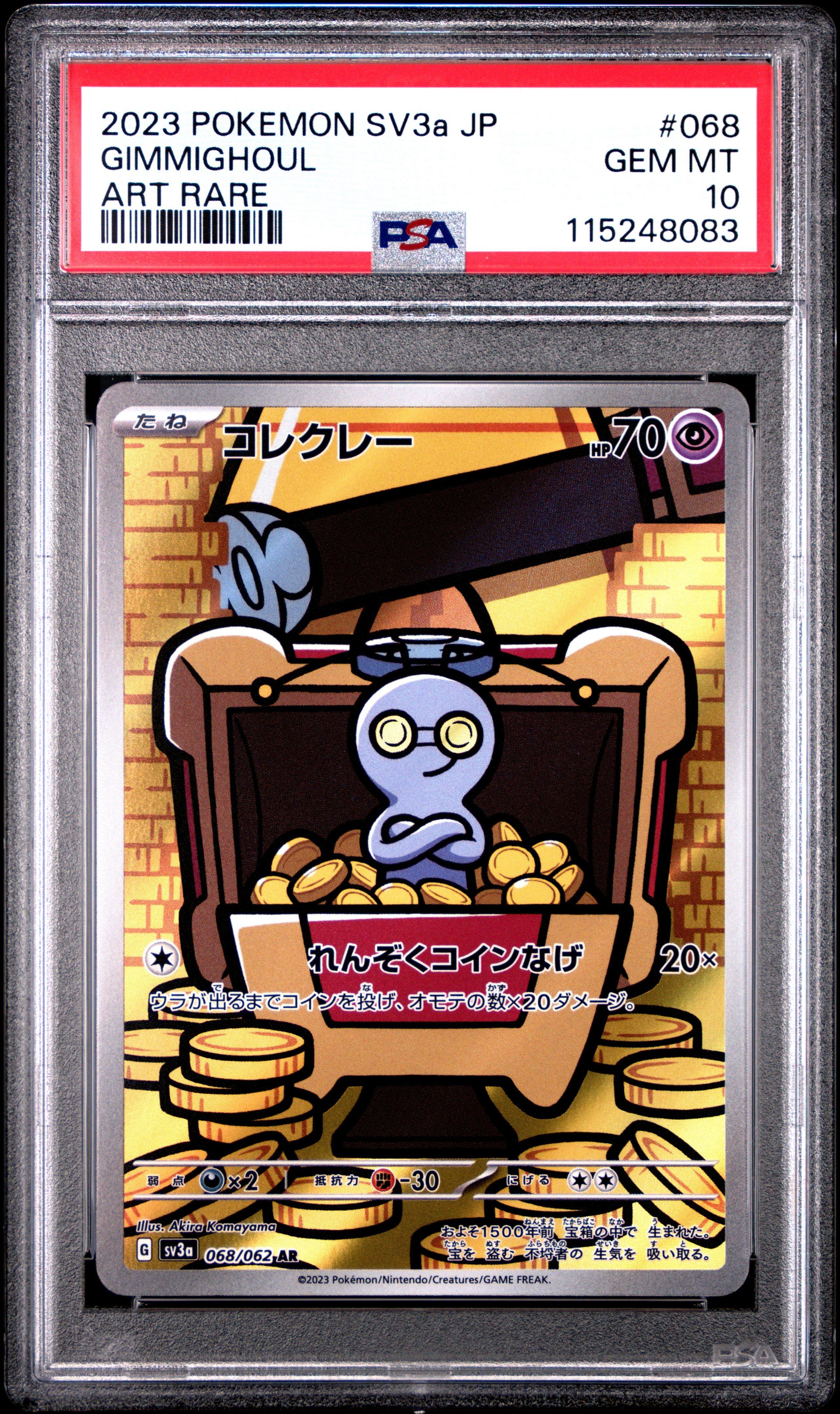 2023 Pokemon Japanese Sv3a-raging Surf 068 Gimmighoul Art Rare PSA 10