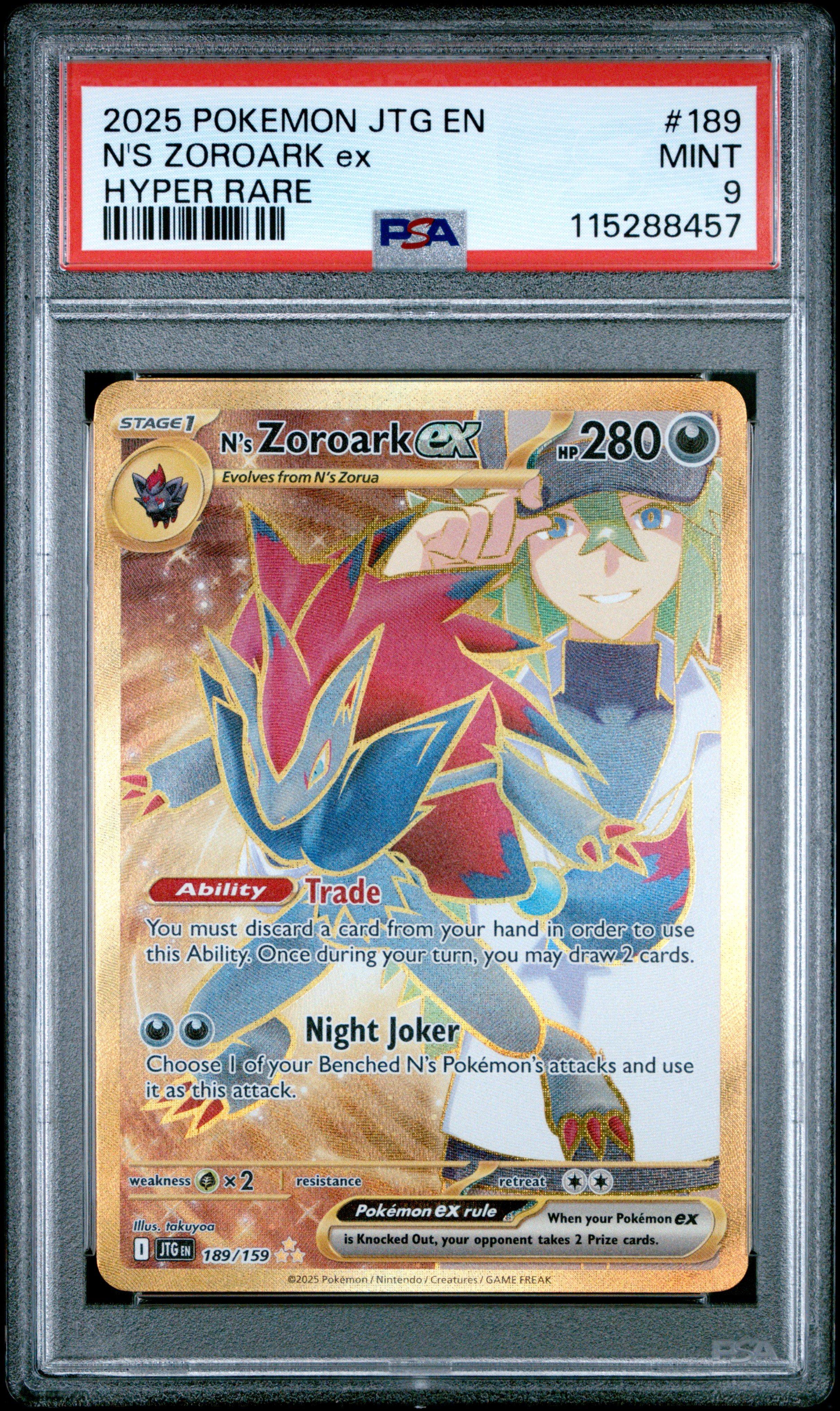 pokemon cards sparks Amazon.com: Pokemon TCG: Scarlet & Violet