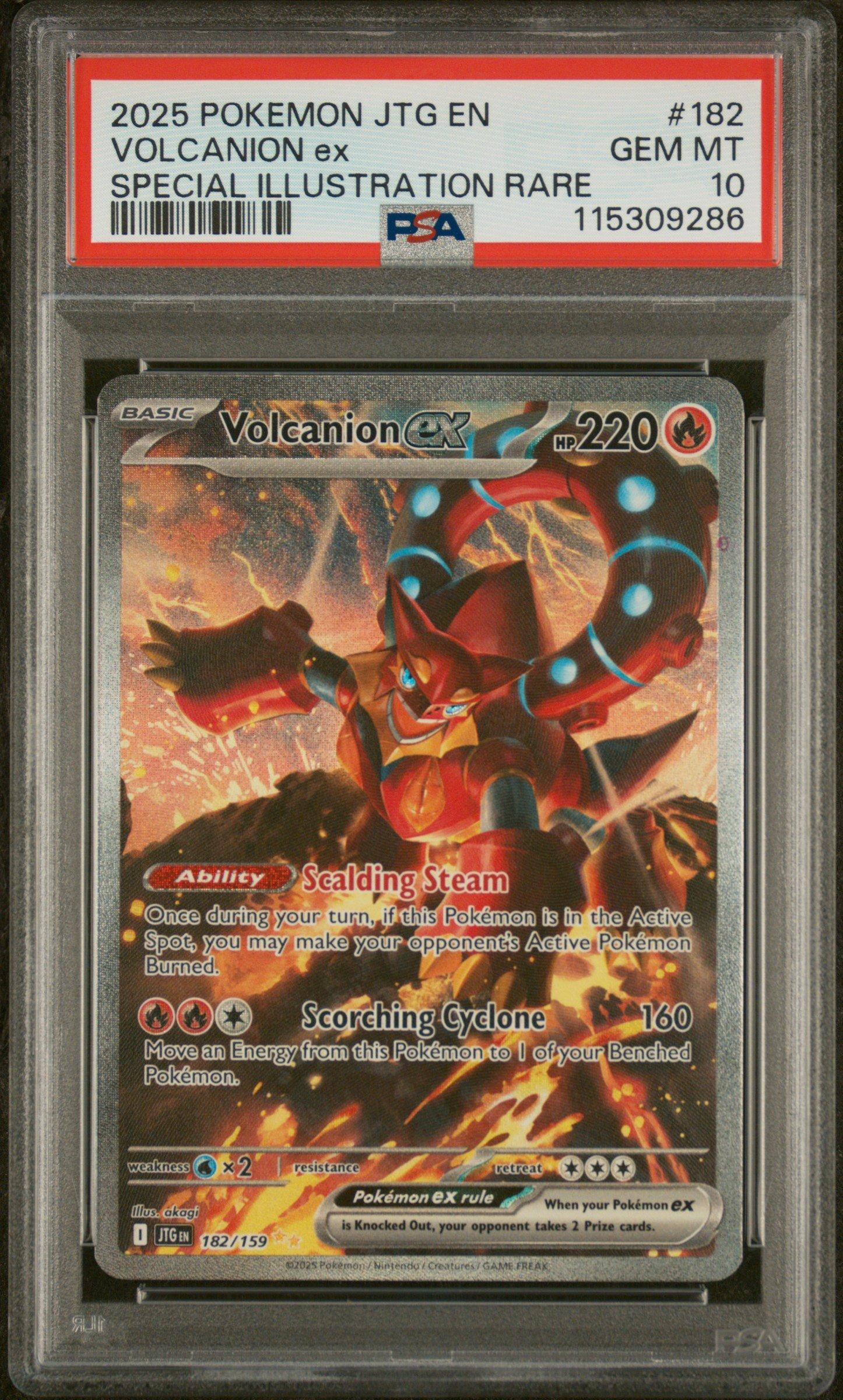 2025 POKEMON SV-P メタモンプロジェクトGEM MT 10