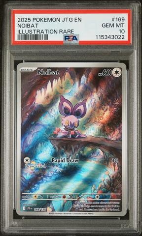 2016 ポケモン花札 Goomy/Noibat GEM MT 10 2025 Pokemon Jtg En