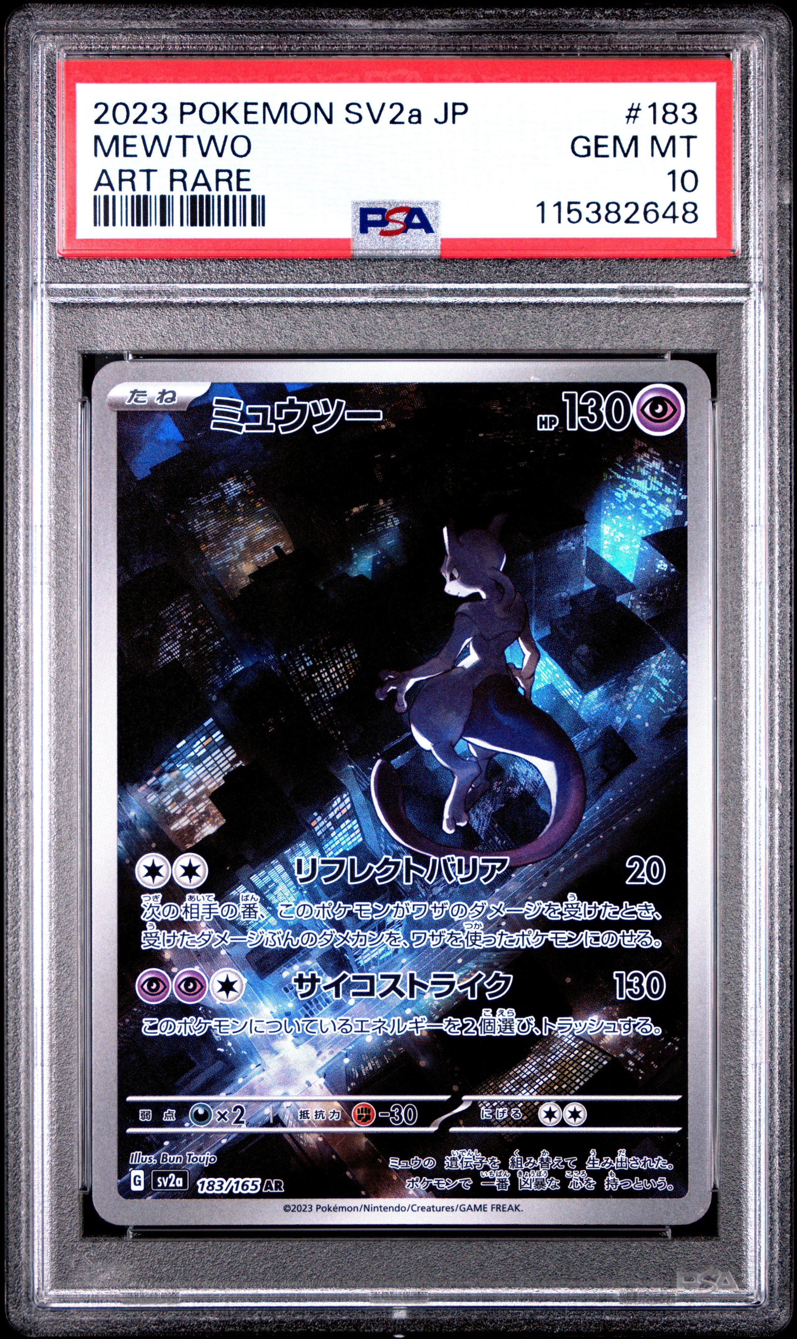 most expensive pokemon cards 2019 The Most Expensive Pokemon Cards Ever Sold (& How Many Of Them Are Out  There)
