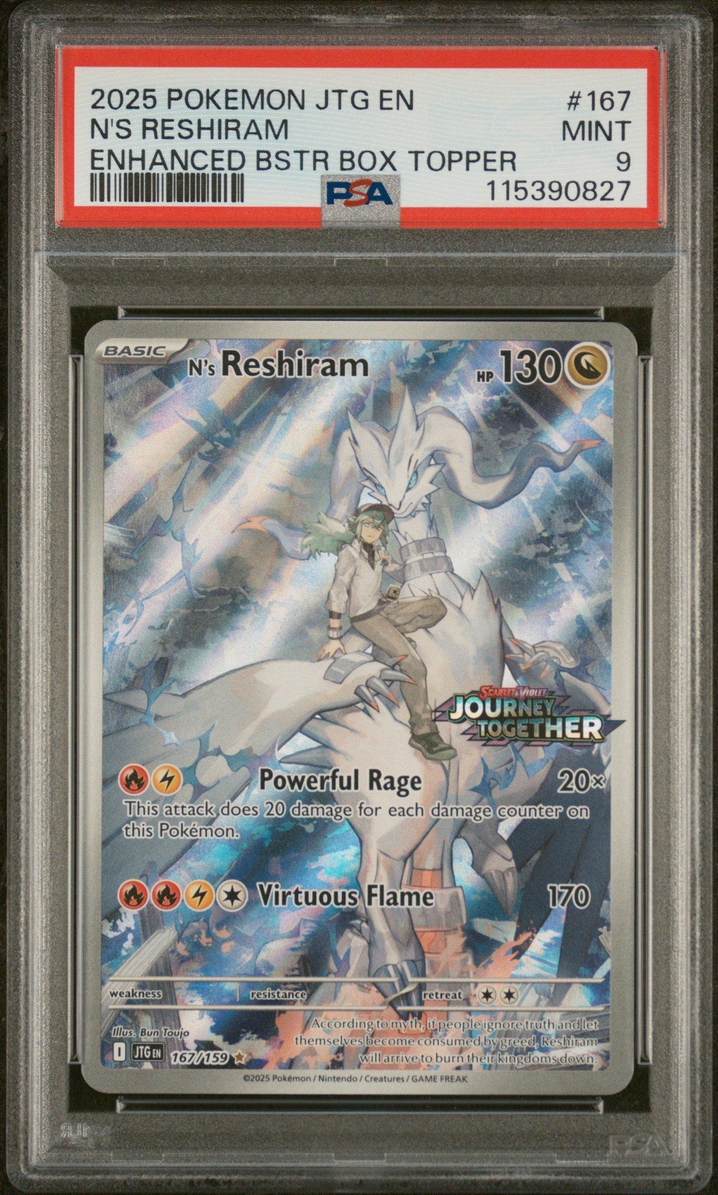 jtg booster box Journey Together Booster Pack [JTG] – PunkOuter Games main image 0