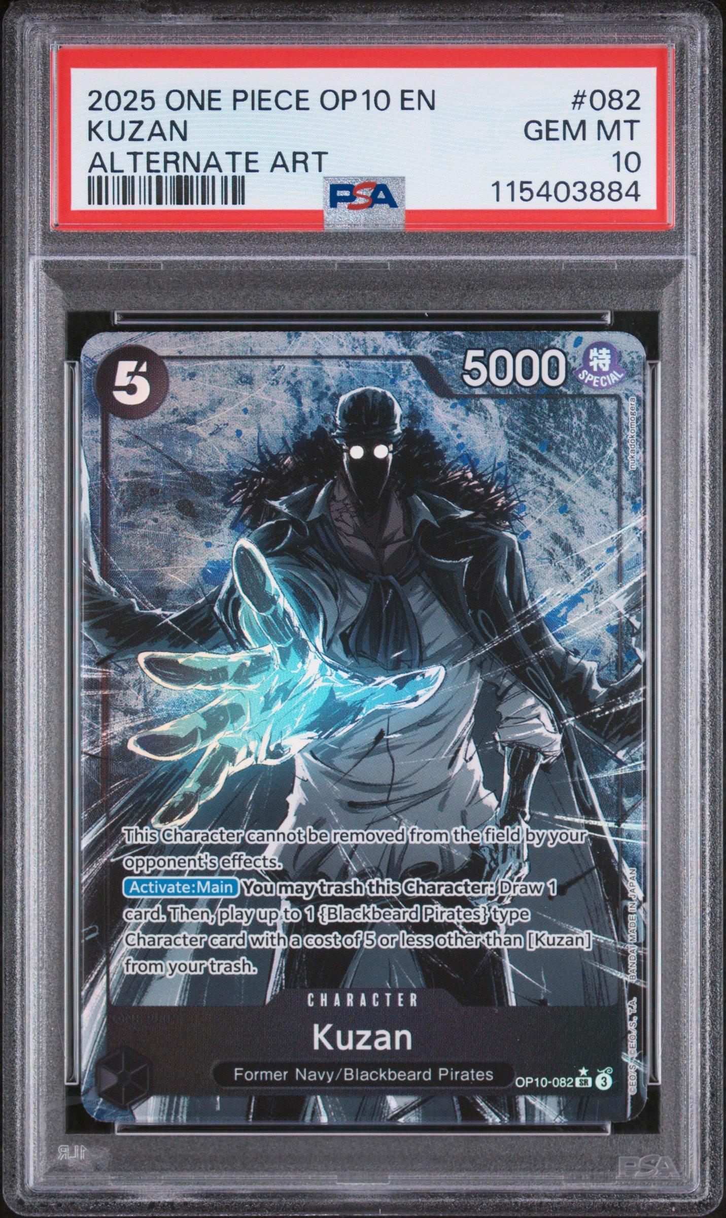 2025 One Piece Op10-royal Blood 082 Kuzan Alternate Art PSA 10