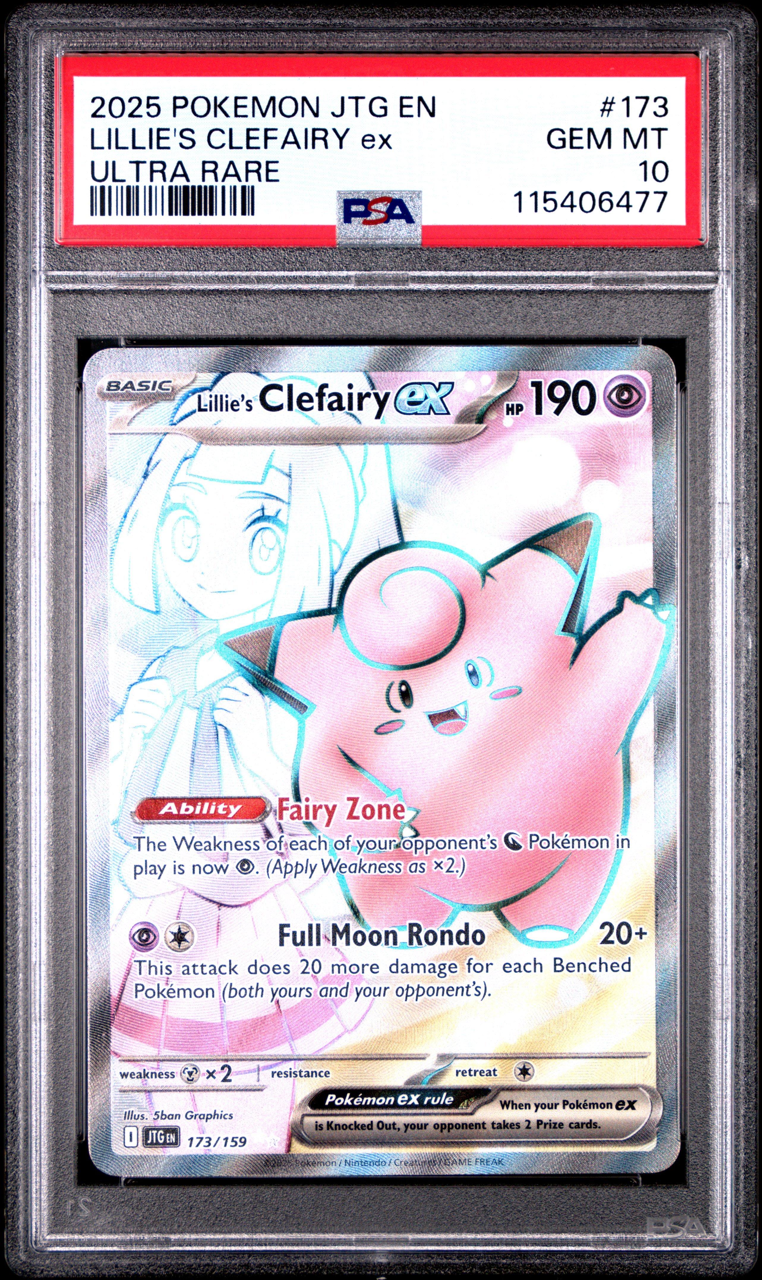 2025 Pokemon Jtg En-journey Together 173 Lillie's Clefairy Ex