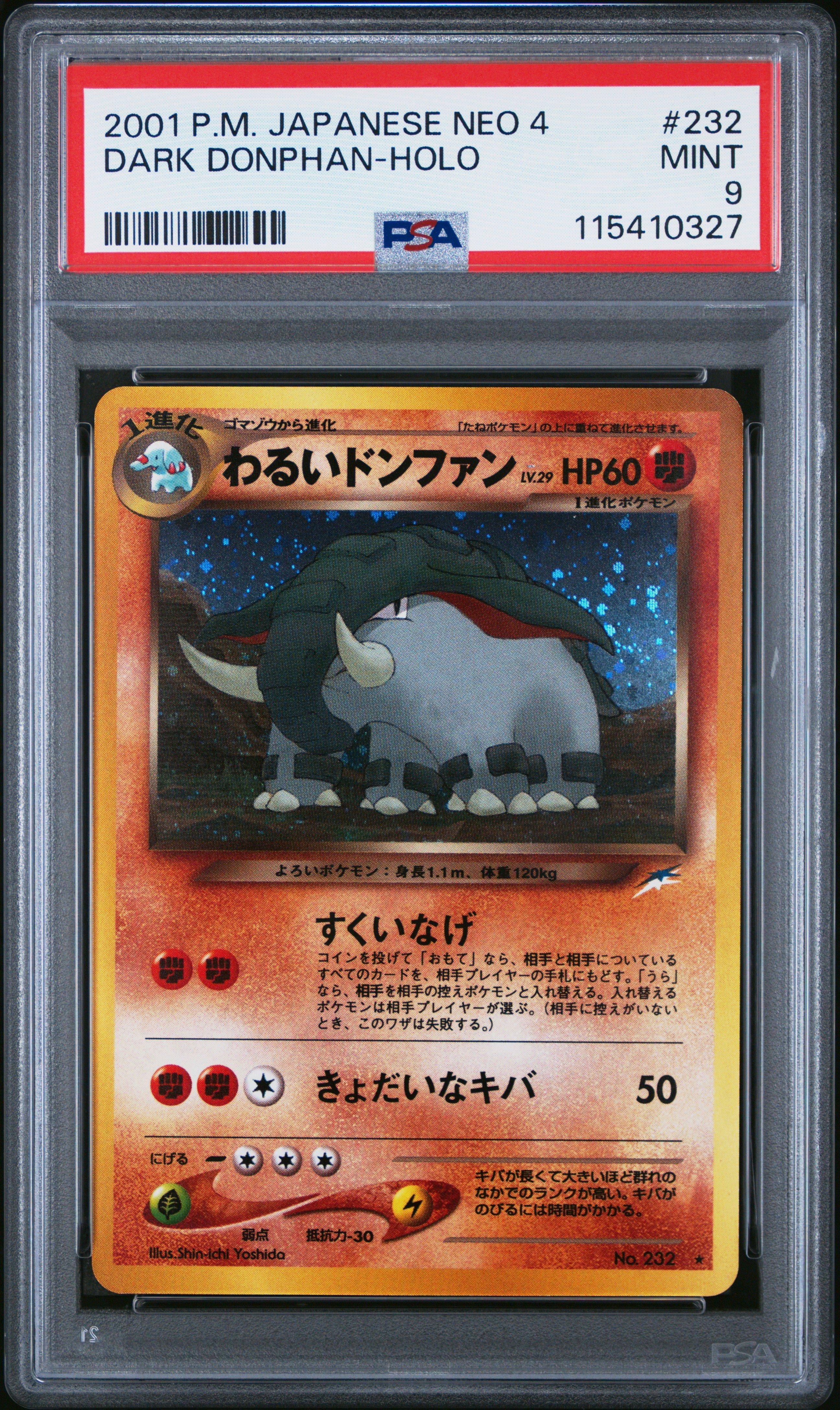 2001 Pokemon Japanese Neo 4 232 Dark Donphan-holo PSA 9 Graded Card |  GameStop