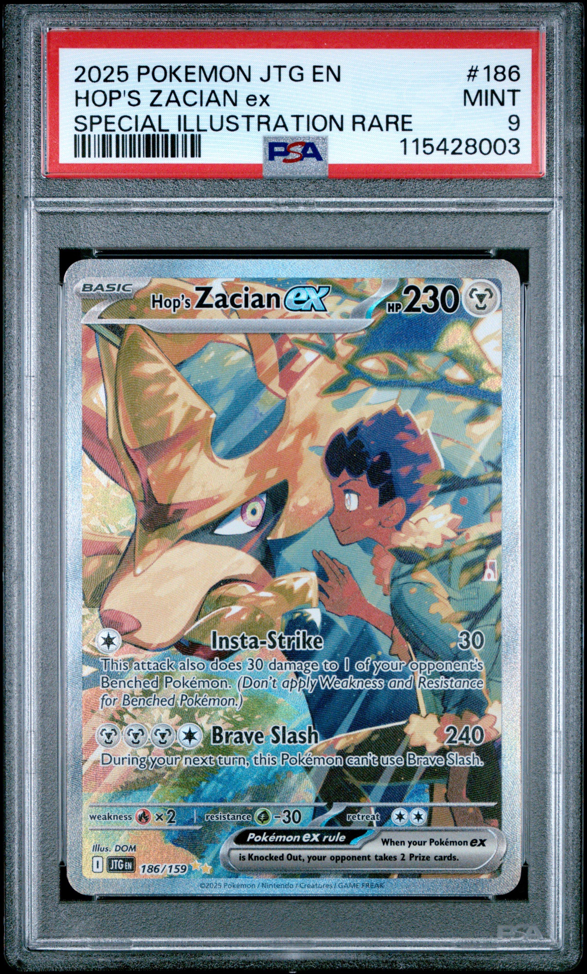 ジュカインex　psa9　鑑定 ポケモンカードゲーム PSA9 ジュカイン 063/PCG-P 明治チョコレート