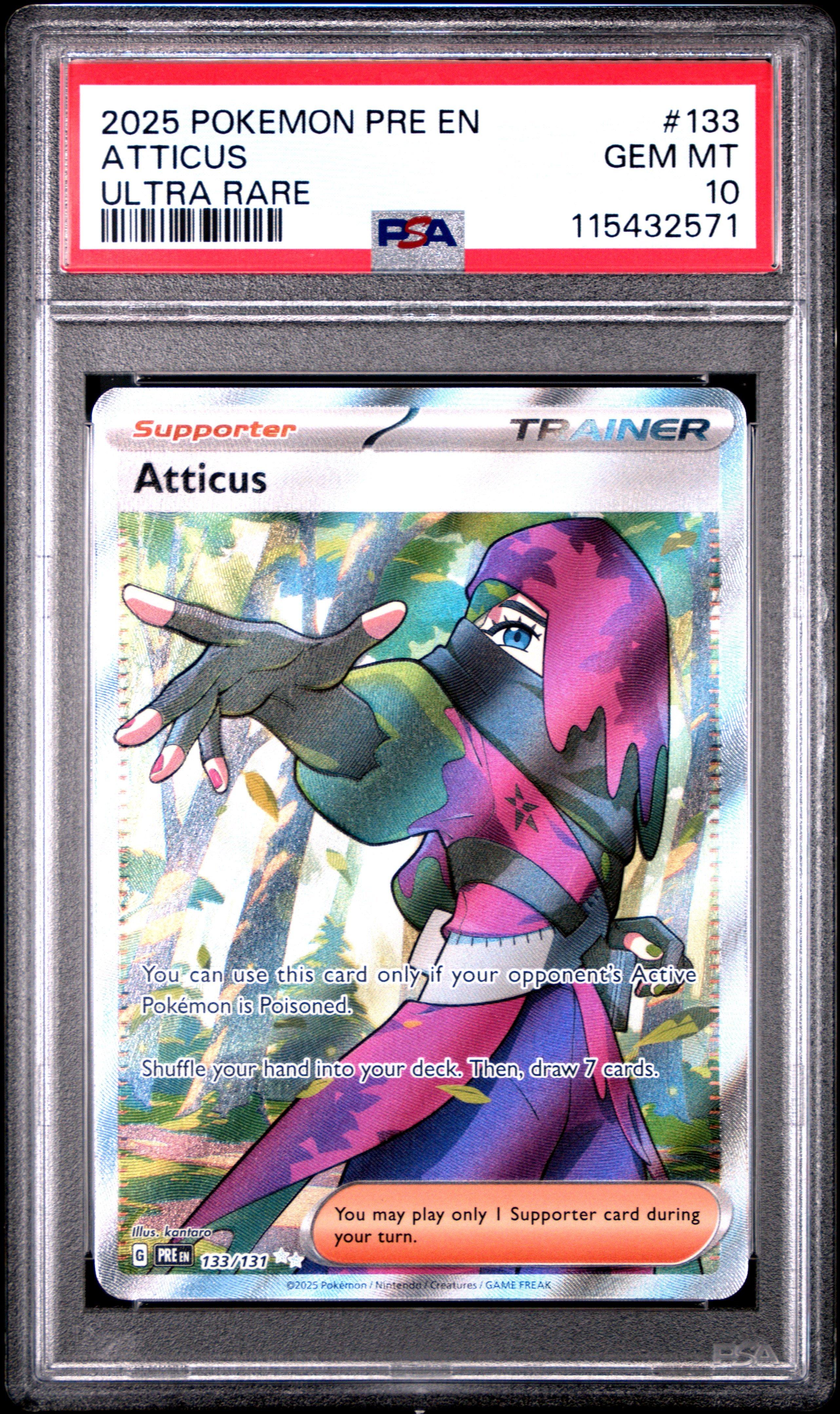 durant pokemon card value Durant ex 215/191 Full Art Rare Pokemon Surging Sparks SV8 NM