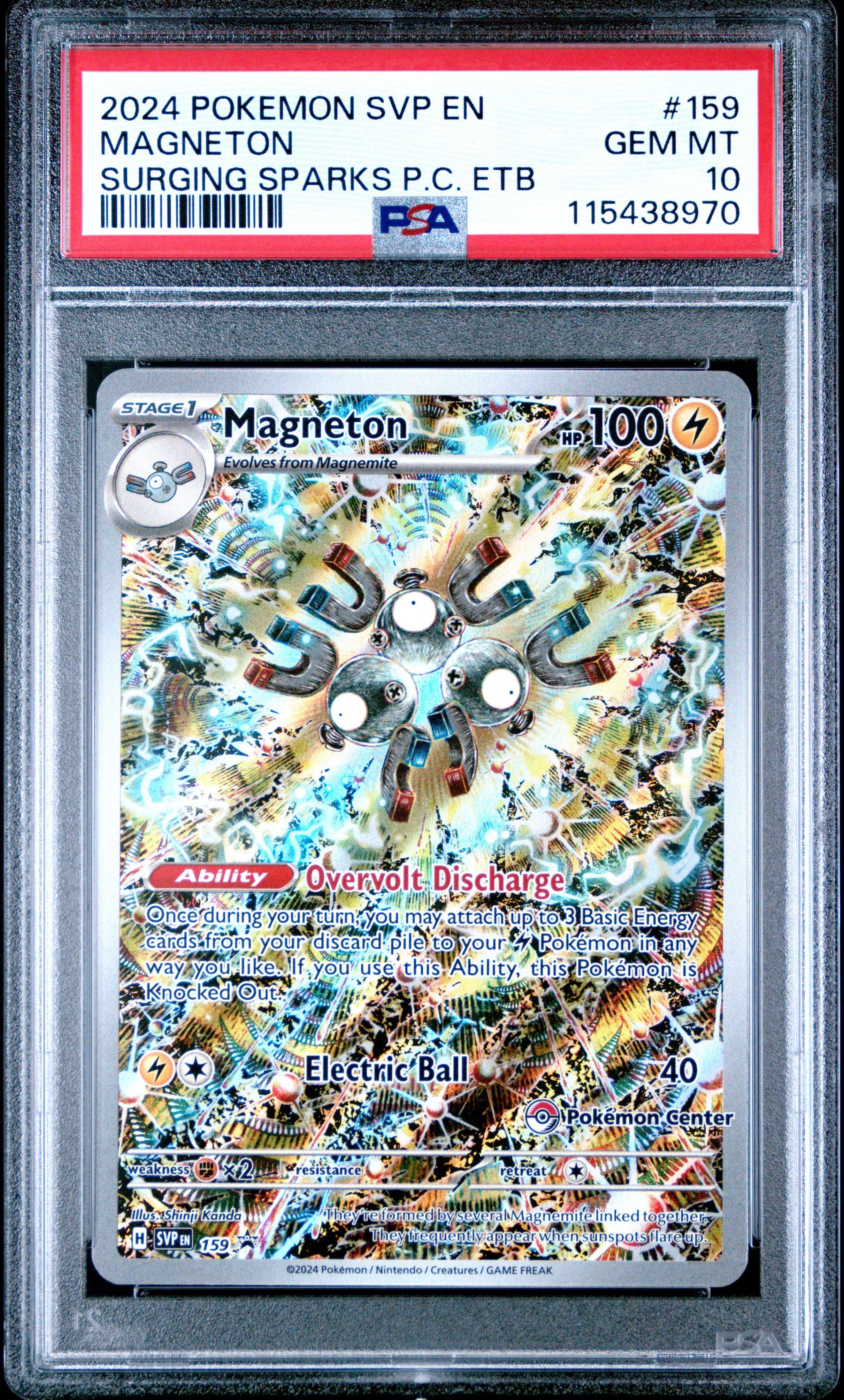 モンキー・D・ドラゴン 2024 OP09 PSA10 モンキー・D・ドラゴン 2024 OP09 PSA10 モンキー・D・ドラゴン 2024