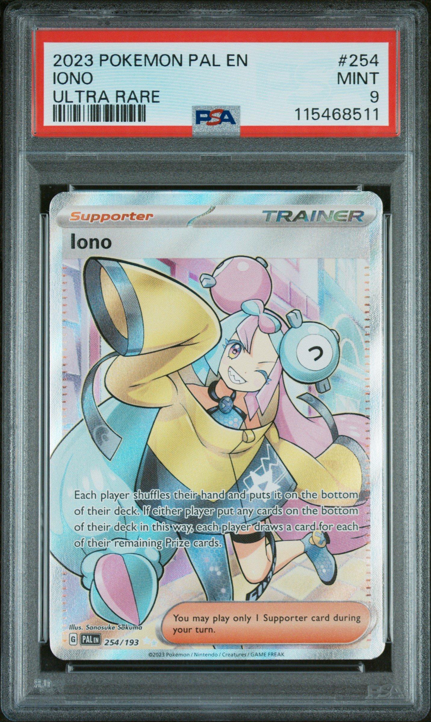 iono rare card Reshiram & Charizard GX - SM247