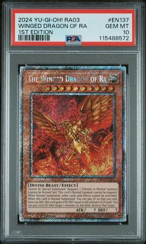 2024年　アナザー　バース　ドラゴン　PSA10 遊戯王 遊戯王 アナザー・バース・ドラゴン【25th シークレットレア