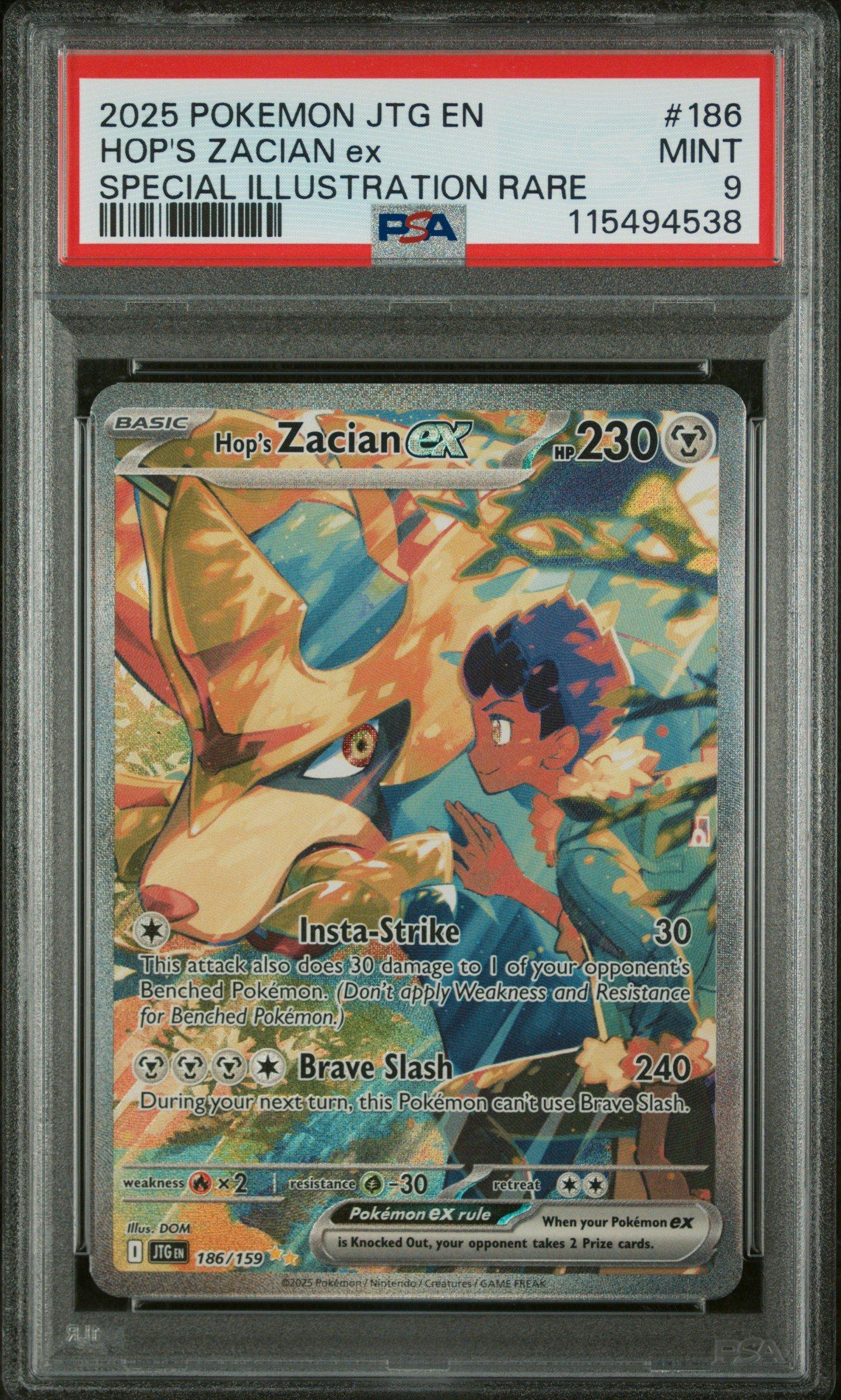 journey together rare cards Pokmon TCG: Illustration Card List Listed With Mascot. Journey Together Visual Card List