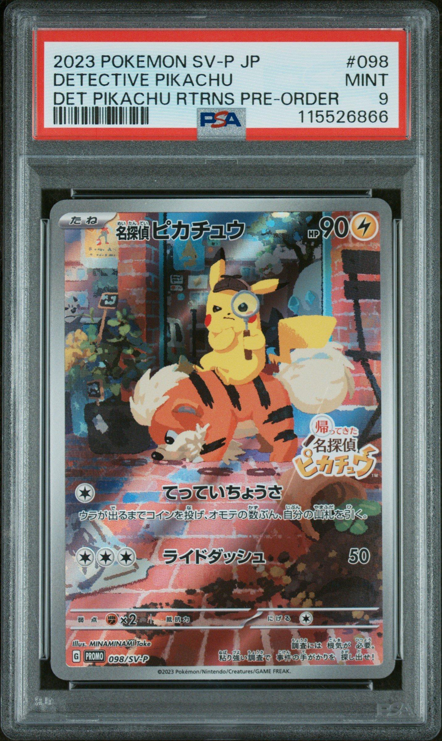 2023 Pokemon Japanese Sv-p Promo 098 Detective Pikachu Detective Pikachu Returns Pre-order PSA