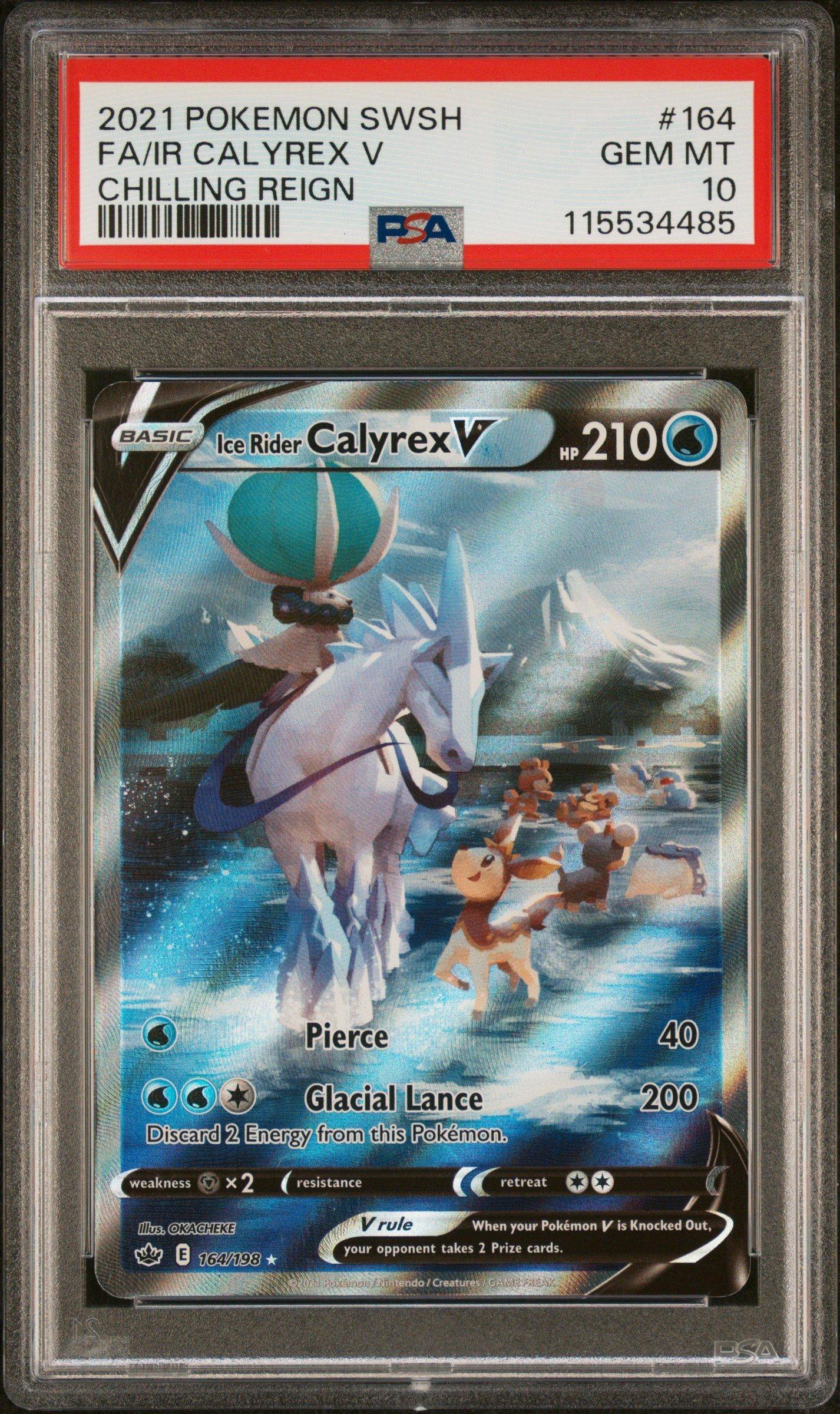 【PSA10】最新AR＆SR クワイツァーAR/エルレイドV/ケルディオex 2026年最新】エルレイドex psa10の人気アイテム - メルカリ