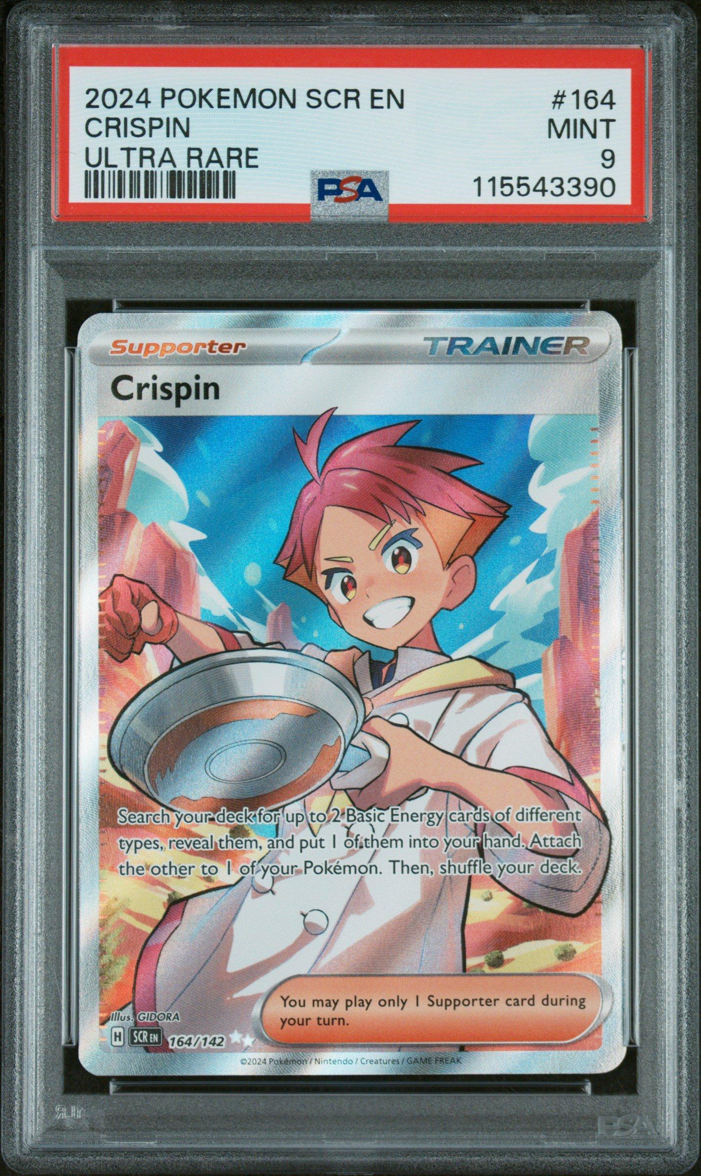 ultra rare pokemon cards 2024 Dragon Ball Super main image 1