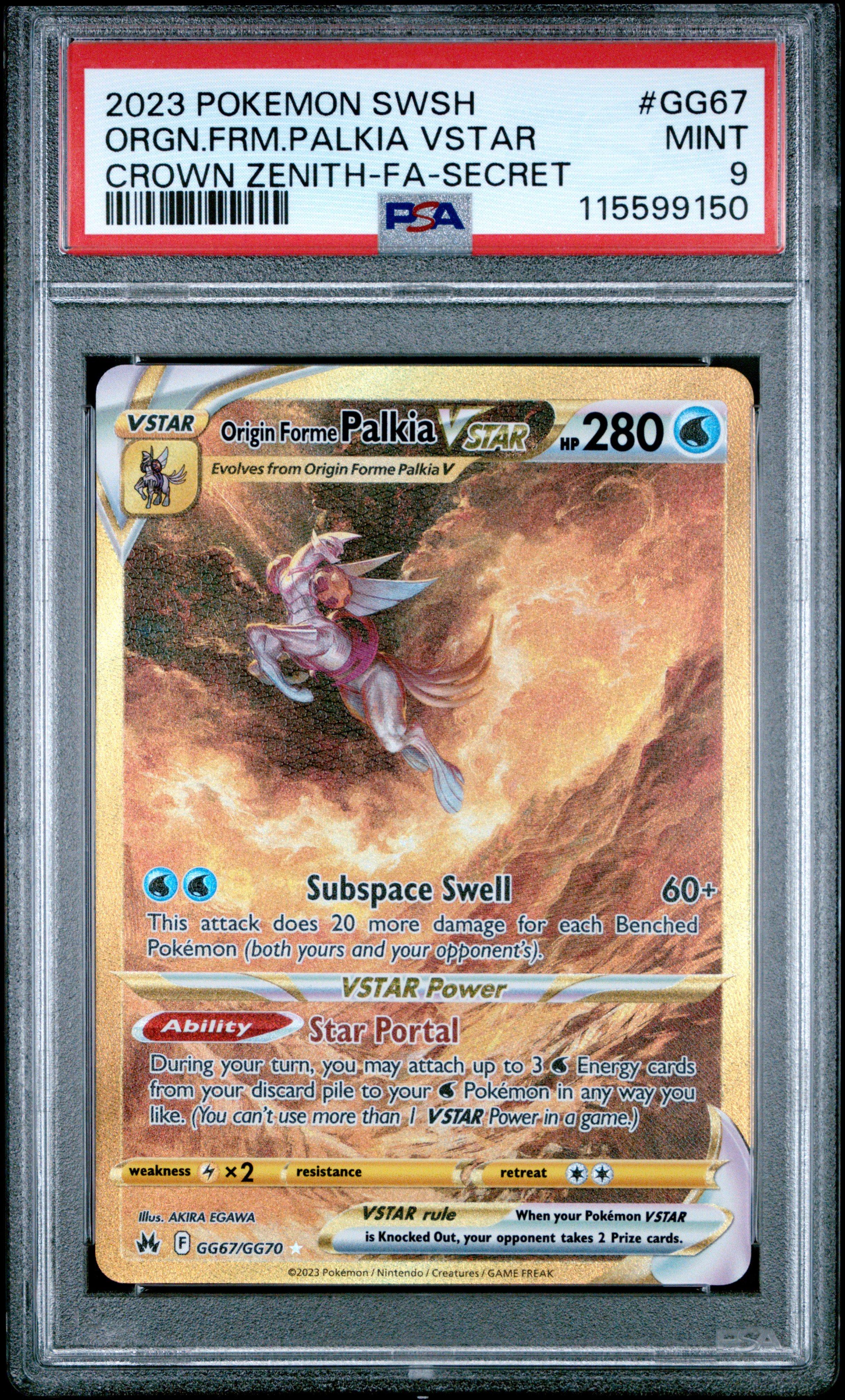 2023 Pokemon Sword And Shield Crown Zenith Gg67 Full Art/origin
