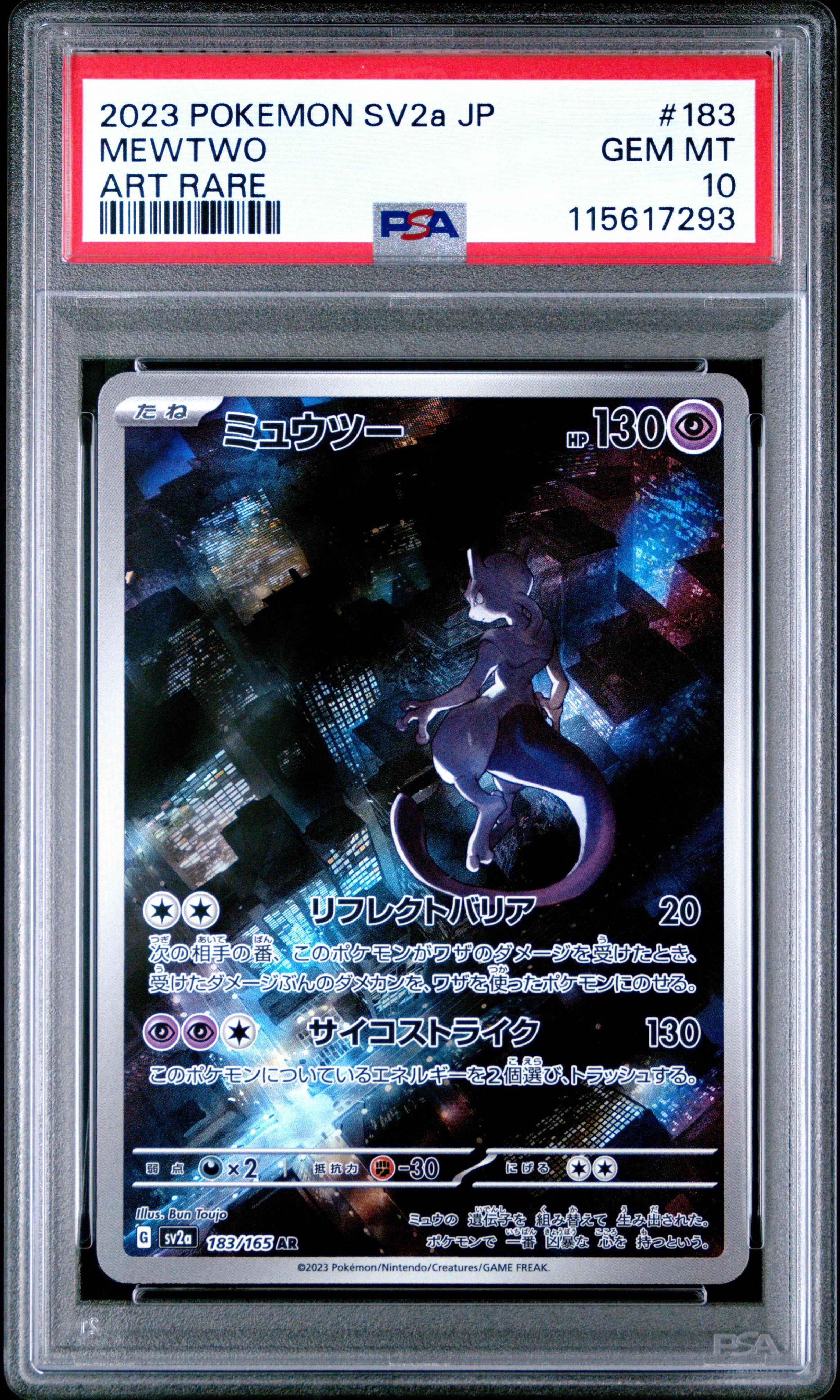2023 Pokemon Japanese Sv2a-pokemon 151 183 Mewtwo Art Rare PSA 10