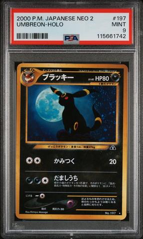 2000 Pokemon Japanese Neo 2 Promo 244 Entei Reverse Foil PSA 9