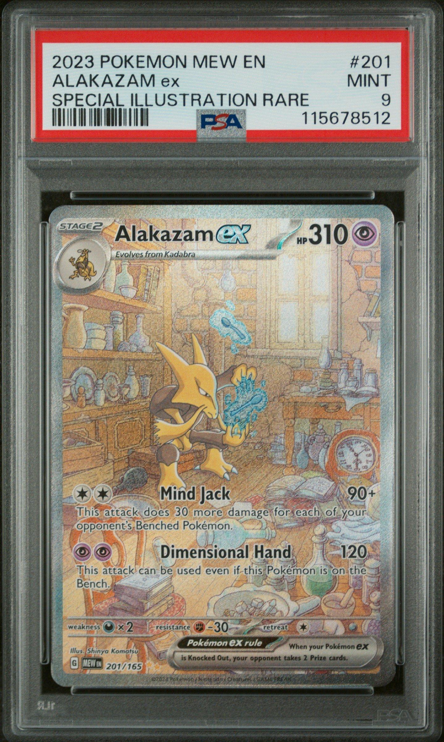 ジグソーパズル POCKET MONSTERS 151 COLLECTION Pokemon 151 Puzzle | eBay