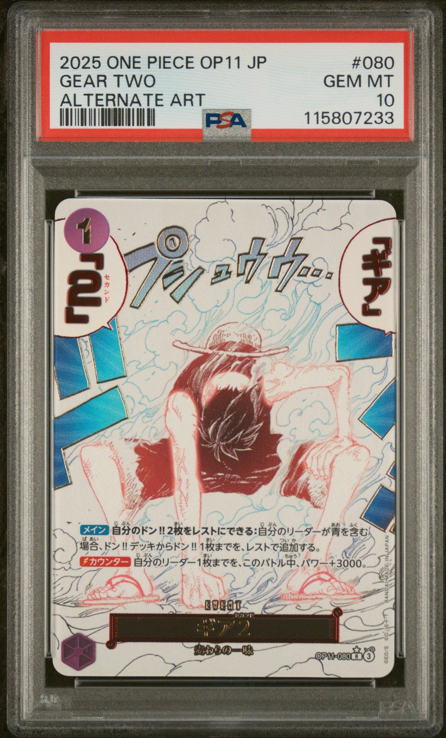 ONE PIECE34〜91まで ONE PIECE34〜91まで