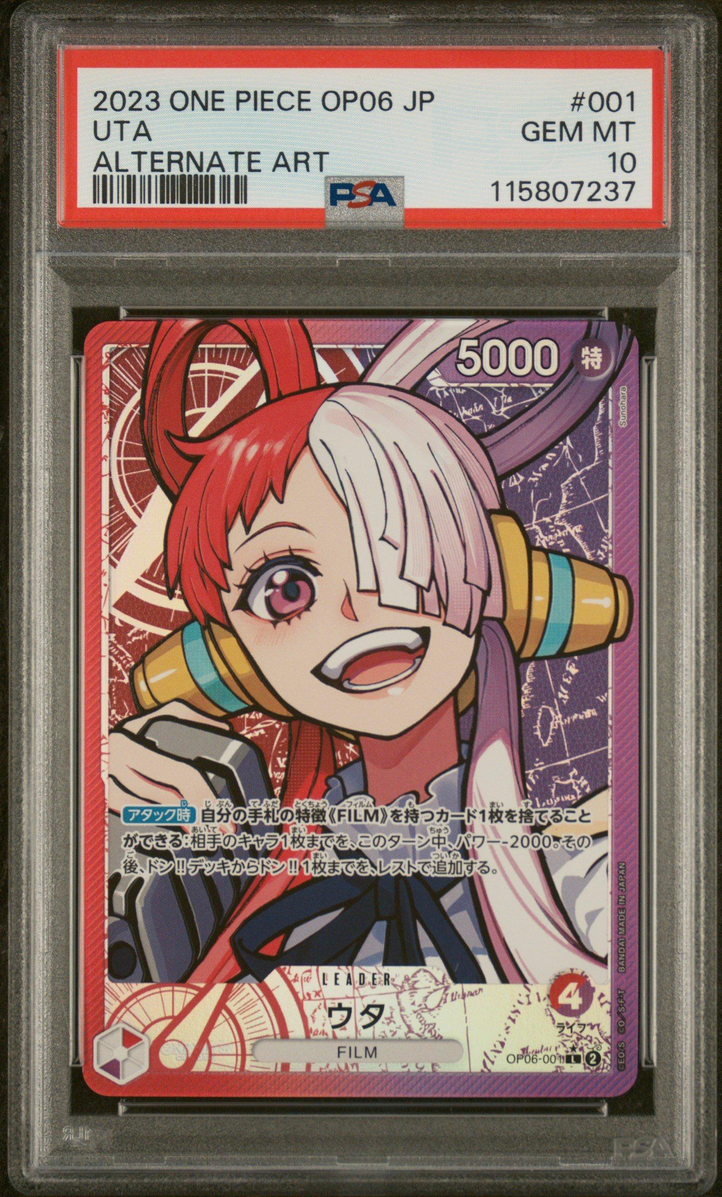 2023 One Piece Japanese Op06-wings Of The Captain 001 Uta Alternate Art PSA 10