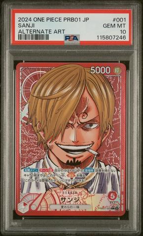 【2025最新作】 2024 One Piece Prb01-premium Booster -one Piece Card The ワンピース カードゲーム