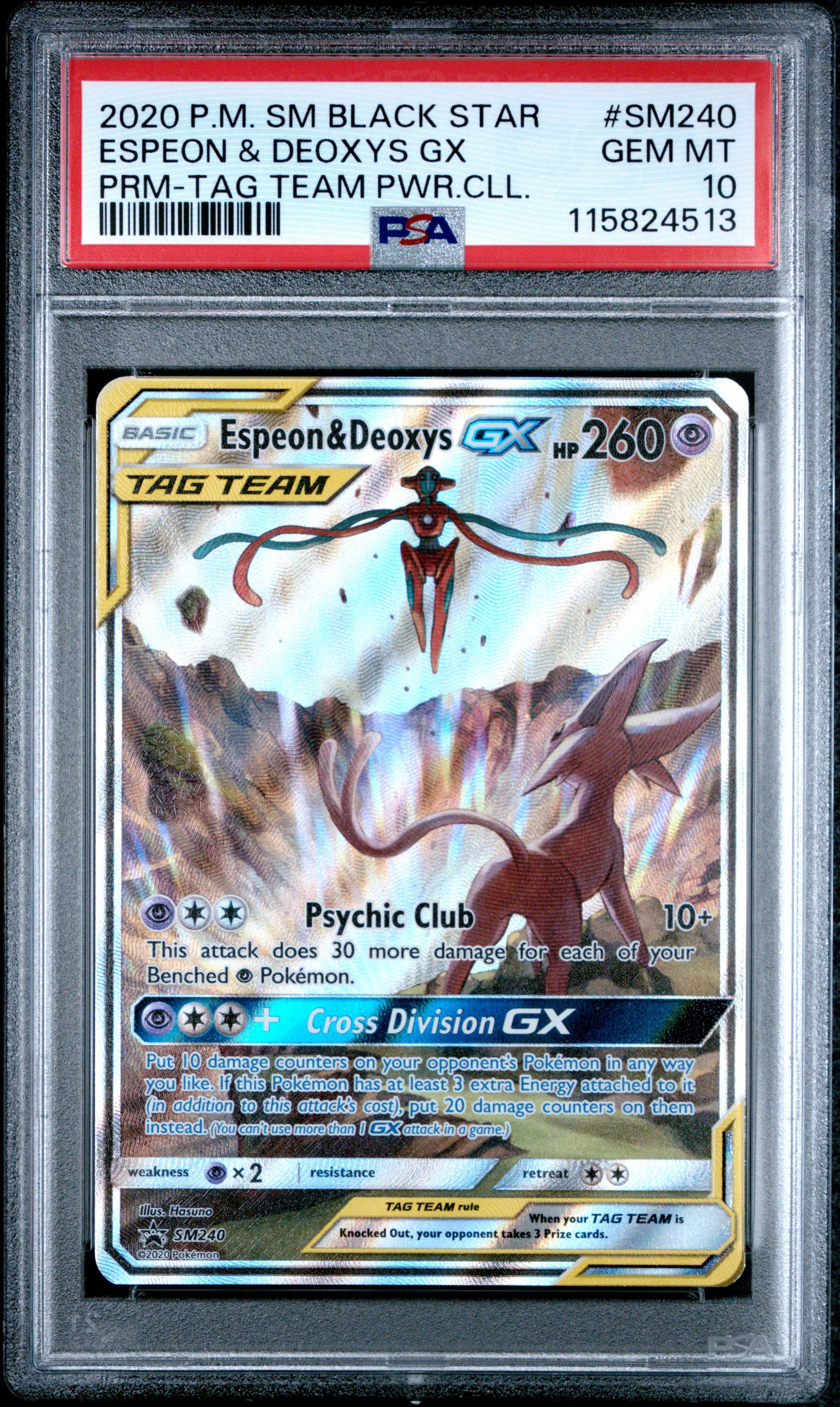 デオキシスGX TAG TEAM PSA10 PSA 10 Espeon Deoxys GX 001/031 Tag Team Starter Set Japanese