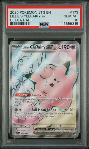 終了です**フリフリエクリュなレースカード+ピンクベージュりぼん** 2025 Pokemon Jtg En-journey Together 173 Lillie's Clefairy Ex