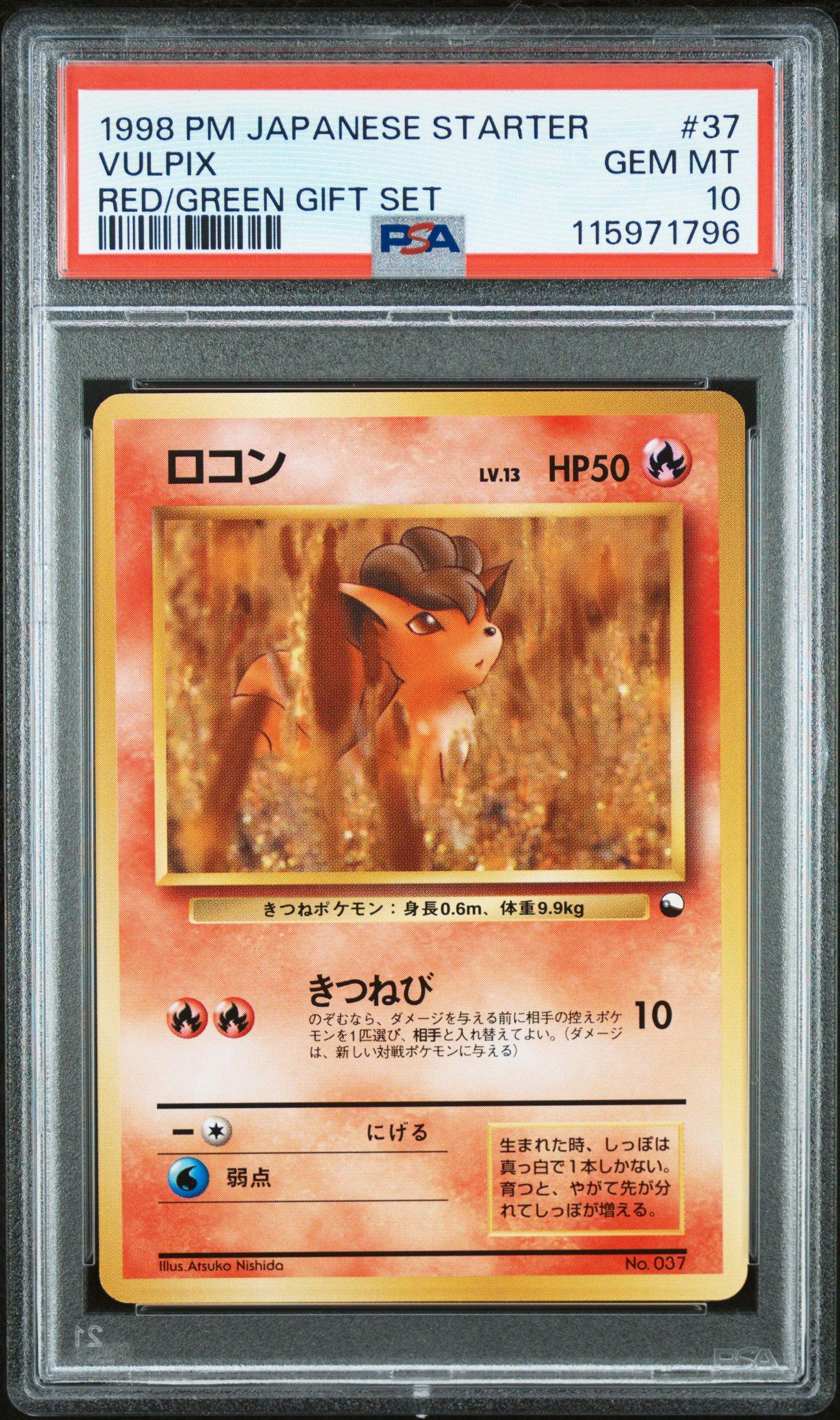1998 Pokemon Japanese Red/green Gift Set 37 Vulpix PSA 10 Graded
