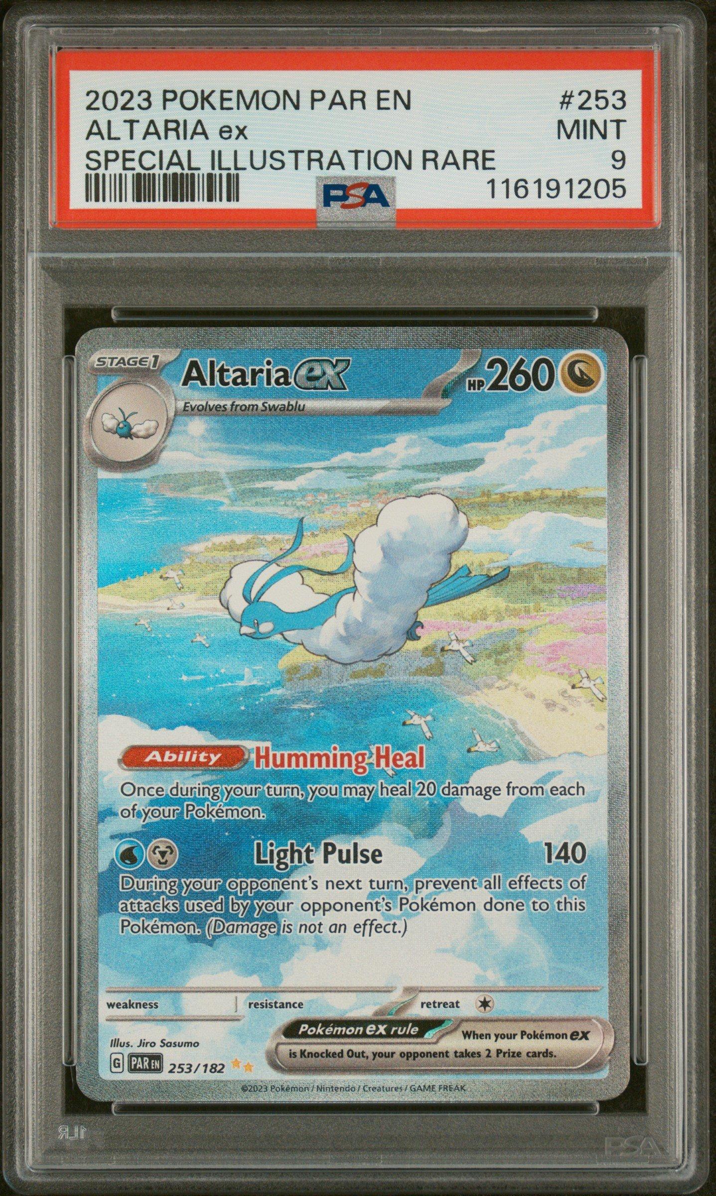 altaria ex pokemon card Altaria Ex #083